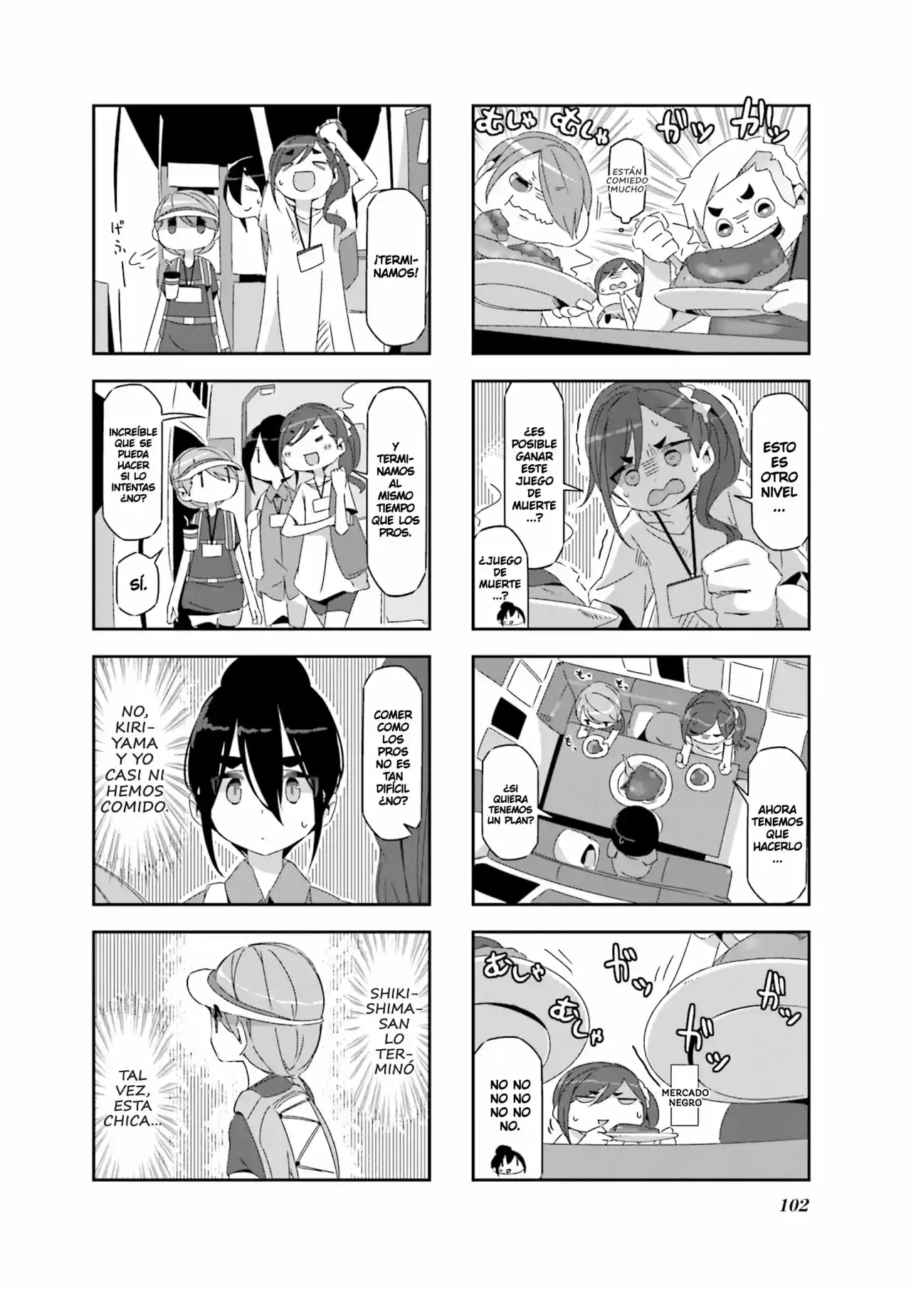 Mono capítulo 13, página 3