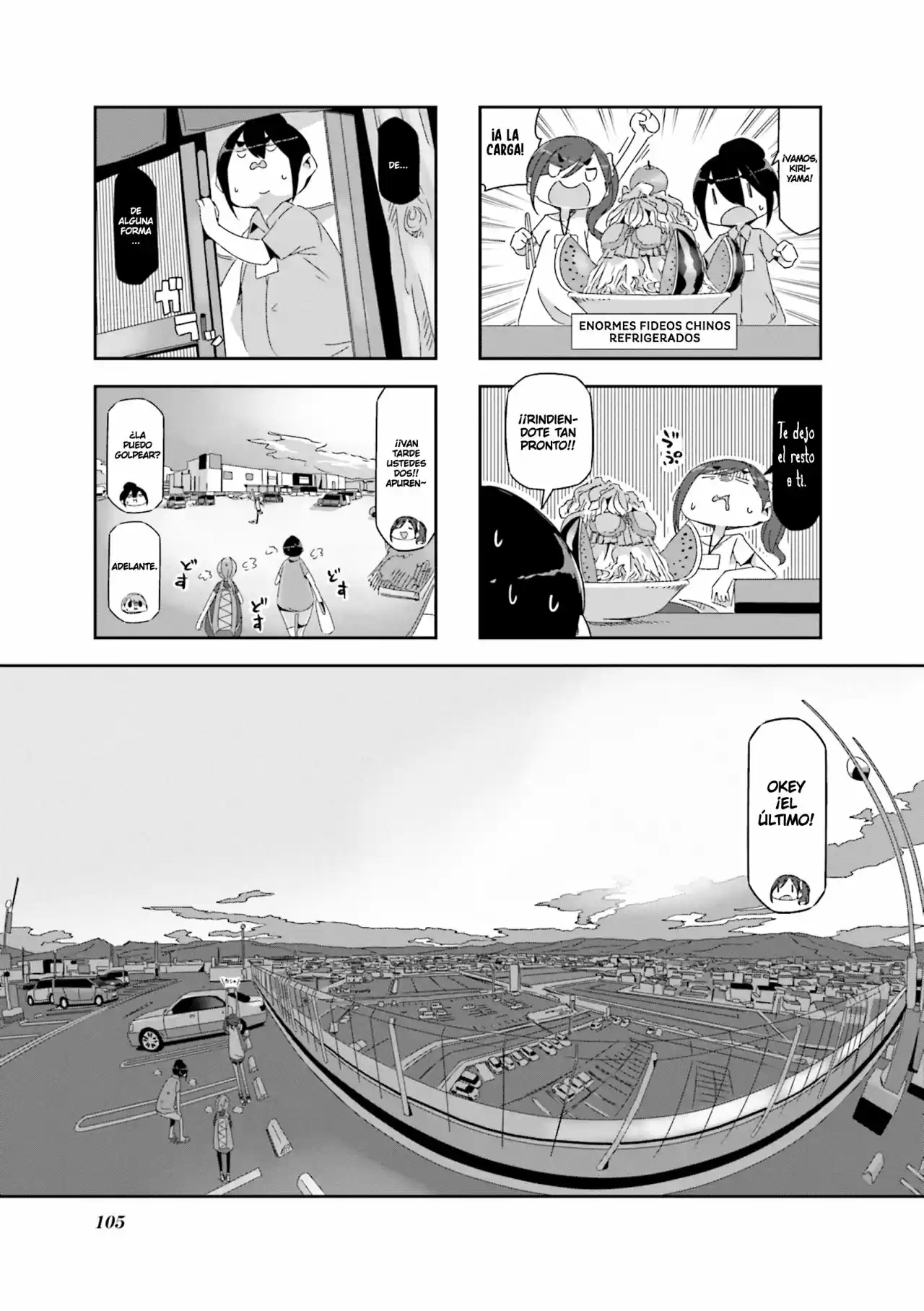 Mono capítulo 13, página 6