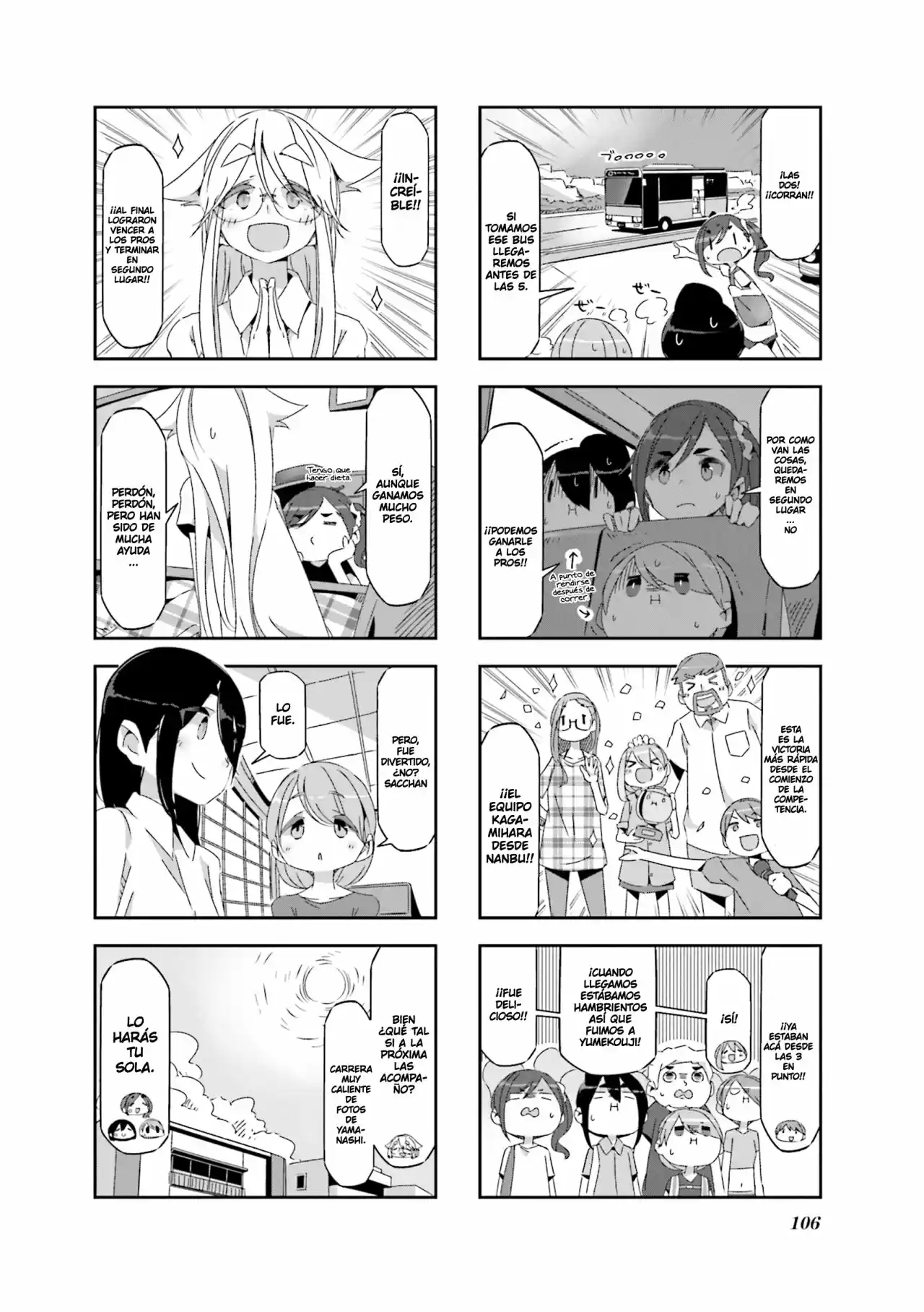 Mono capítulo 13, página 7