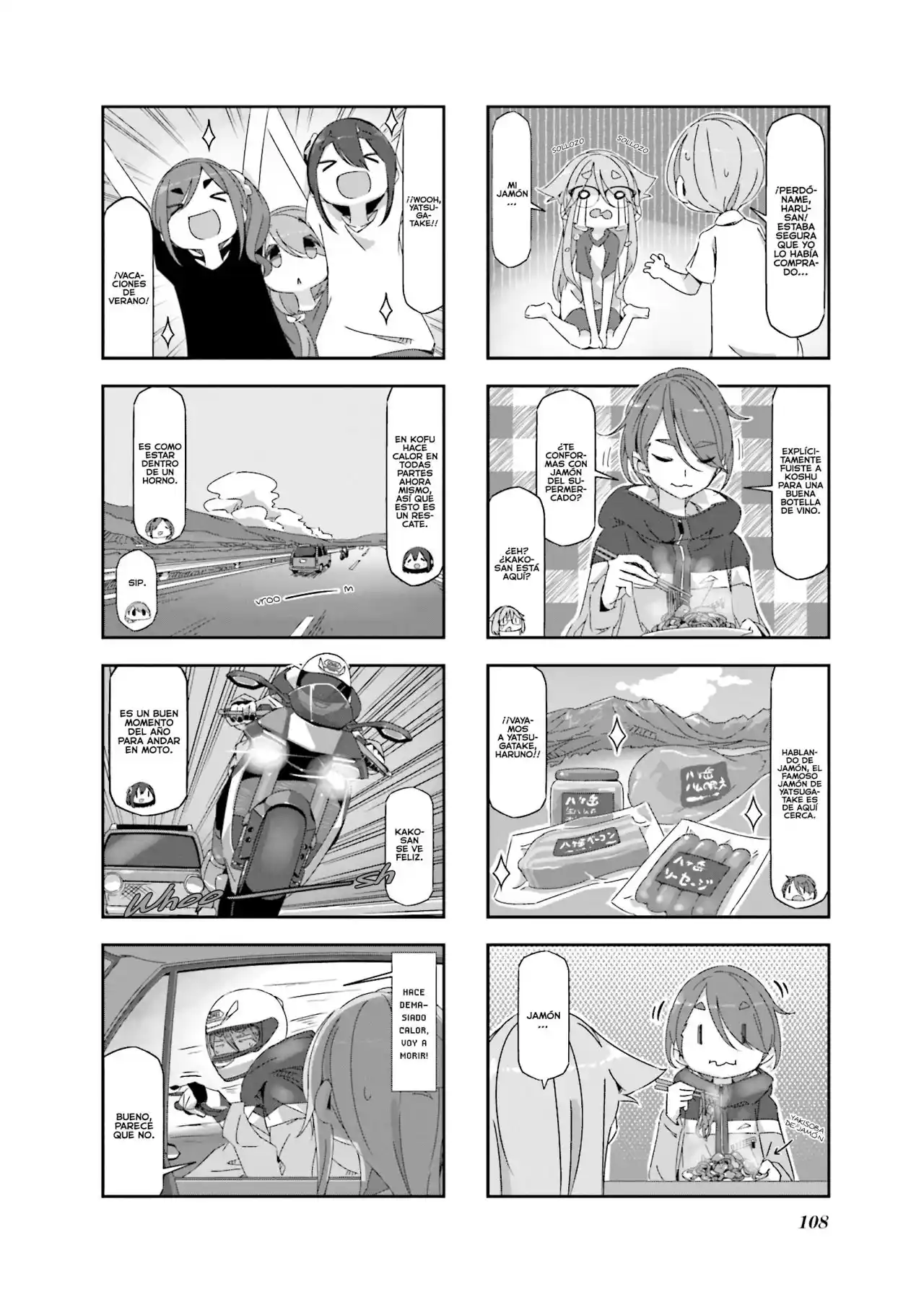 Mono capítulo 14, página 3