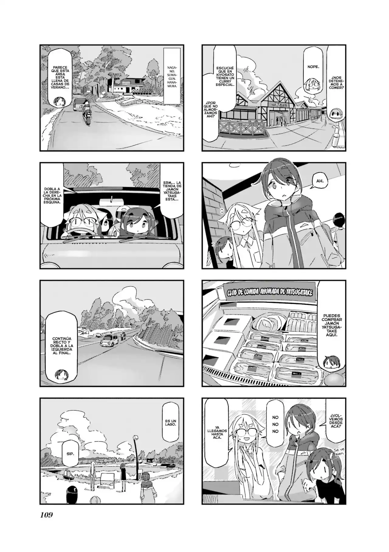 Mono capítulo 14, página 4