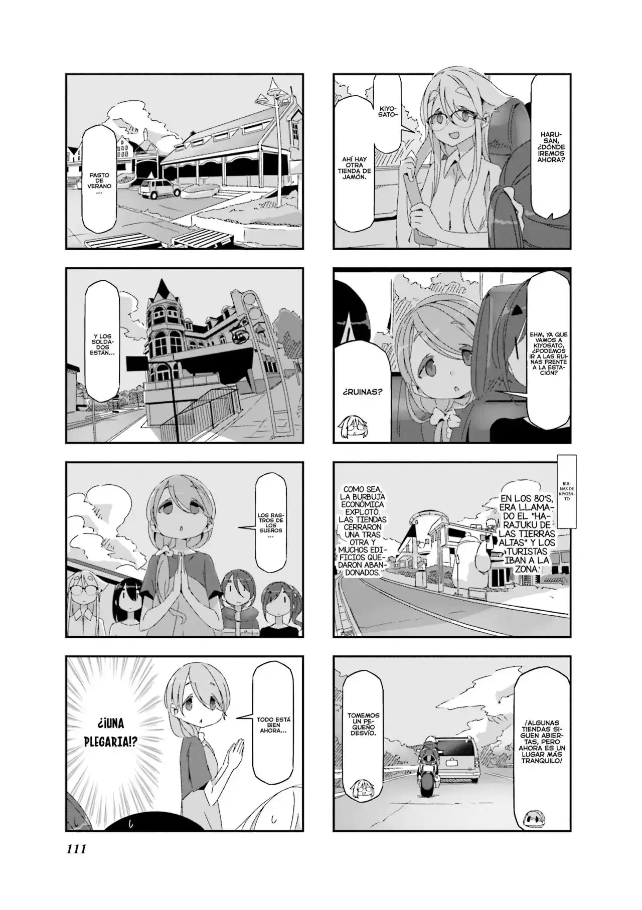 Mono capítulo 14, página 6