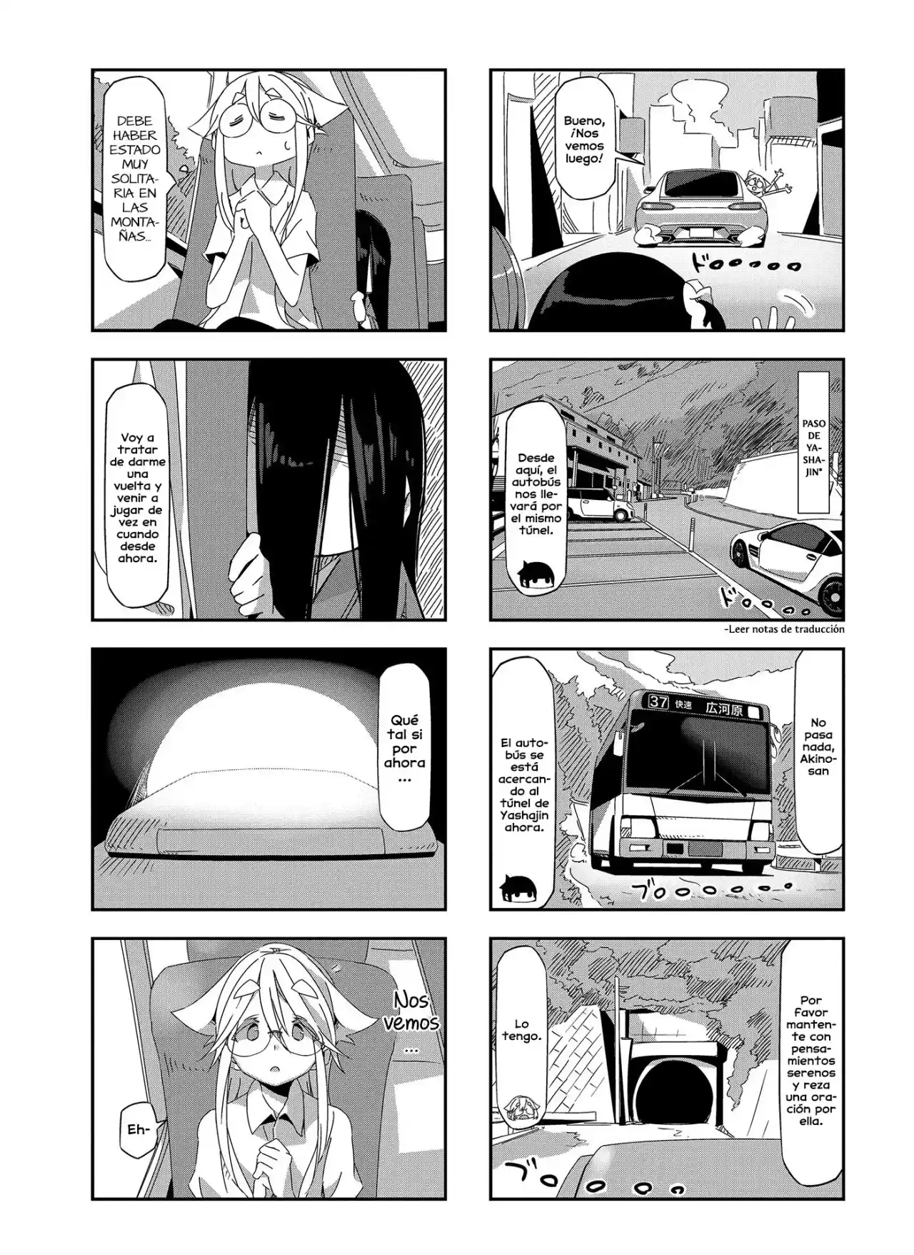 Mono capítulo 17, página 5