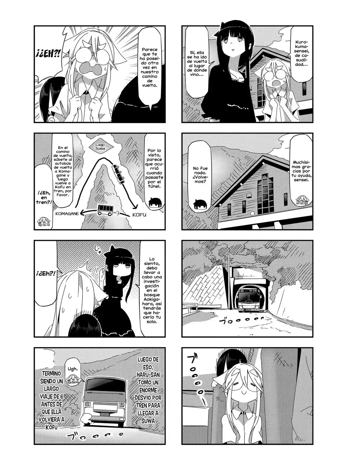 Mono capítulo 17, página 6