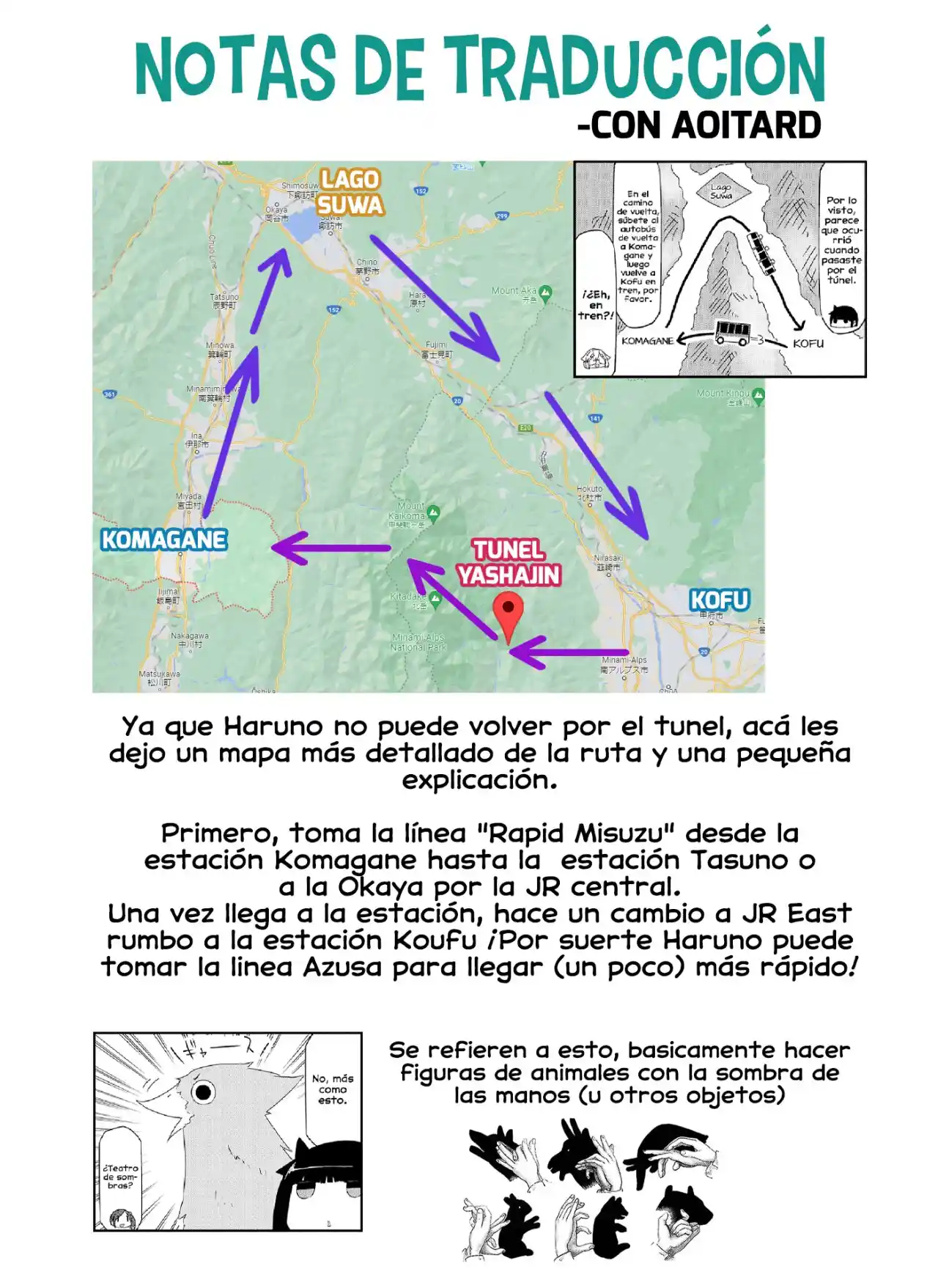 Mono capítulo 17, página 7