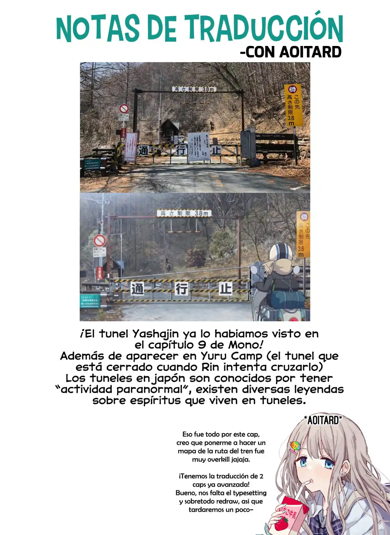 Mono capítulo 17, página 8