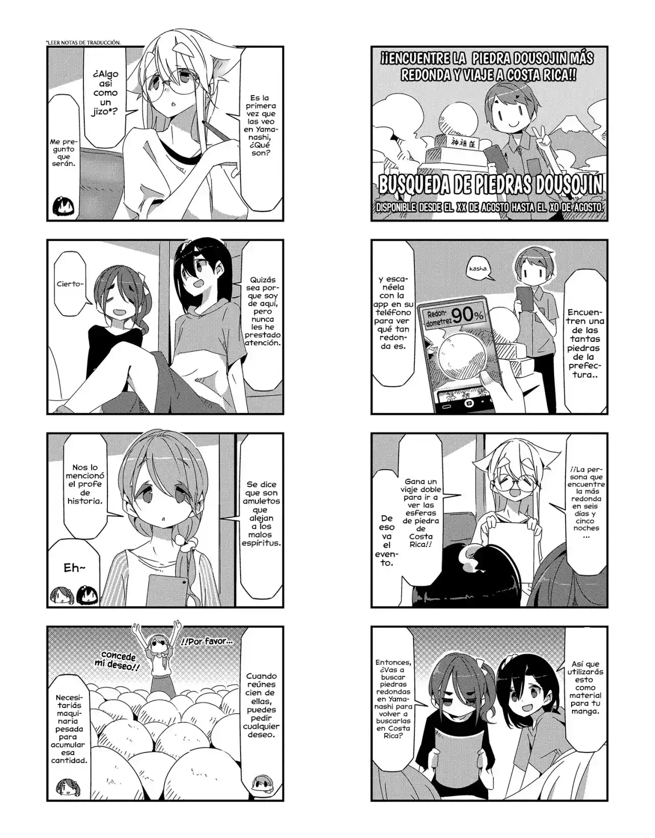 Mono capítulo 18, página 2