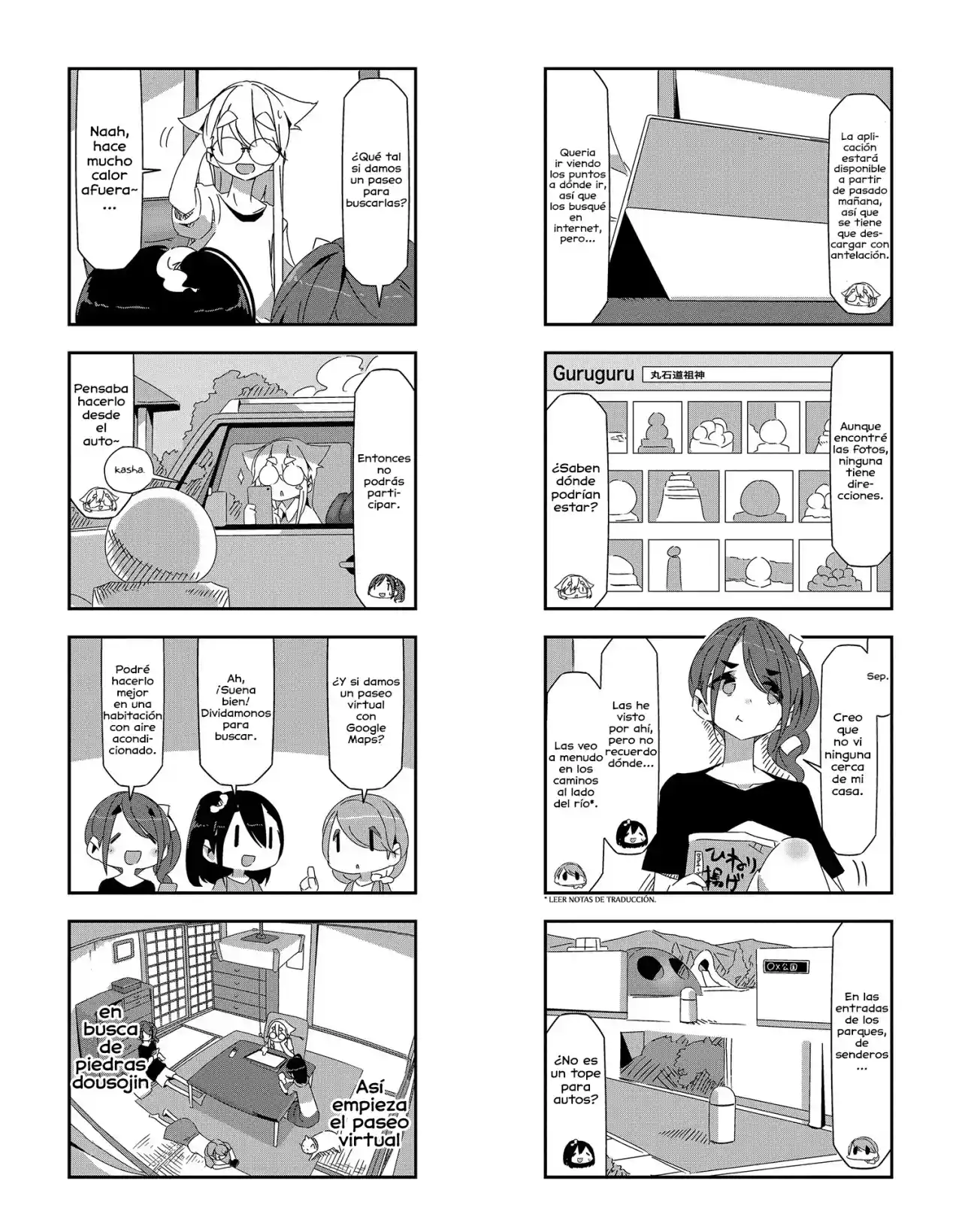 Mono capítulo 18, página 3