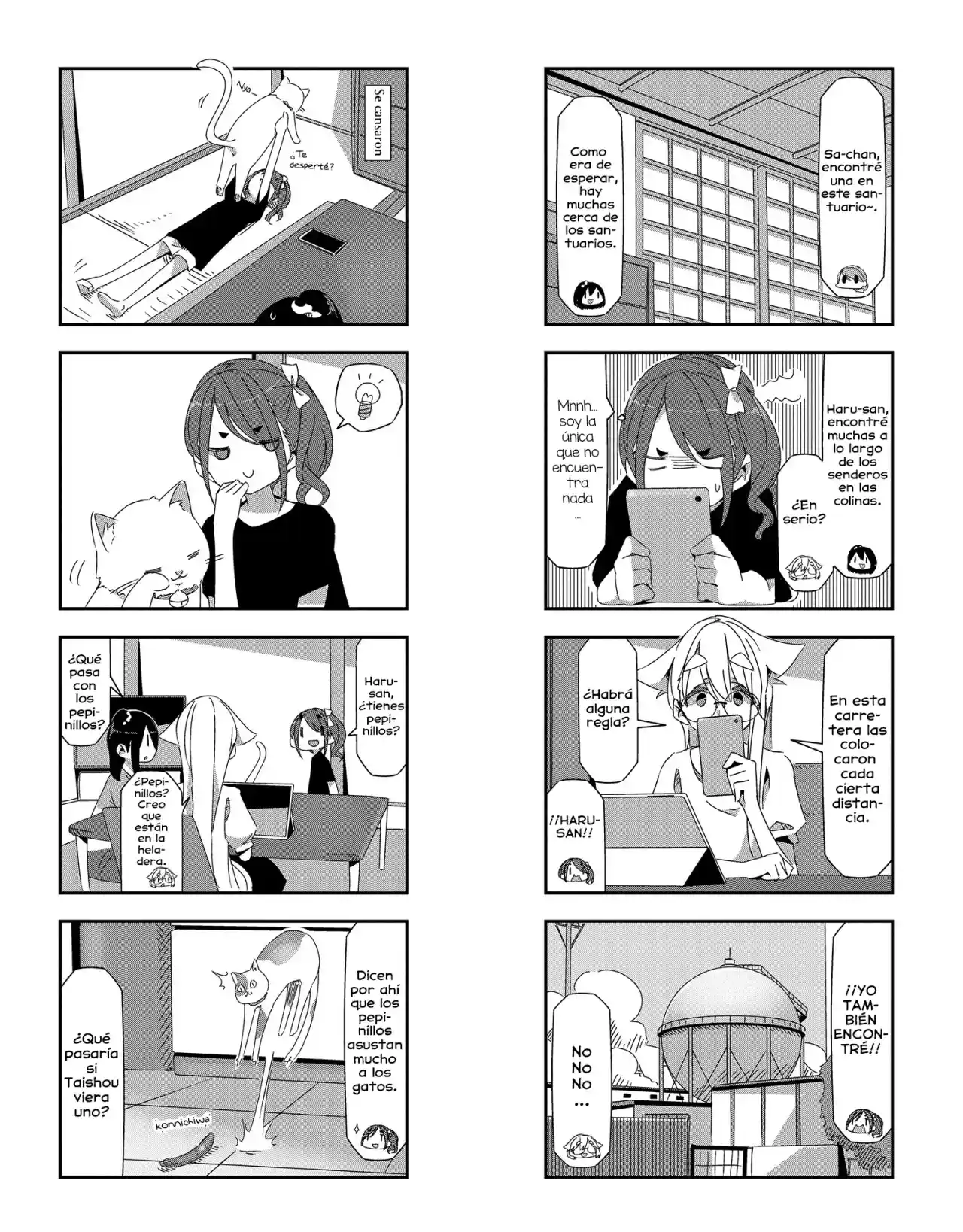 Mono capítulo 18, página 5