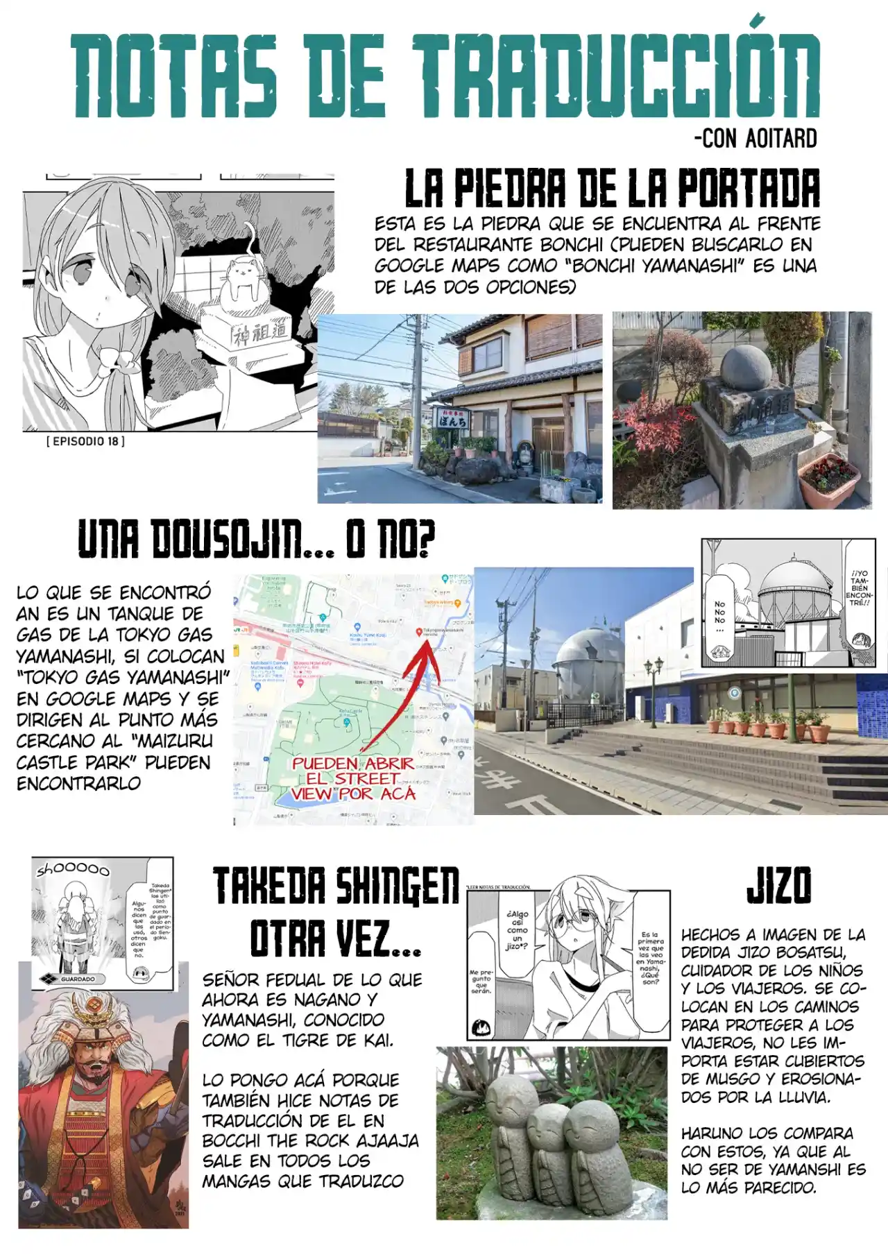 Mono capítulo 18, página 7
