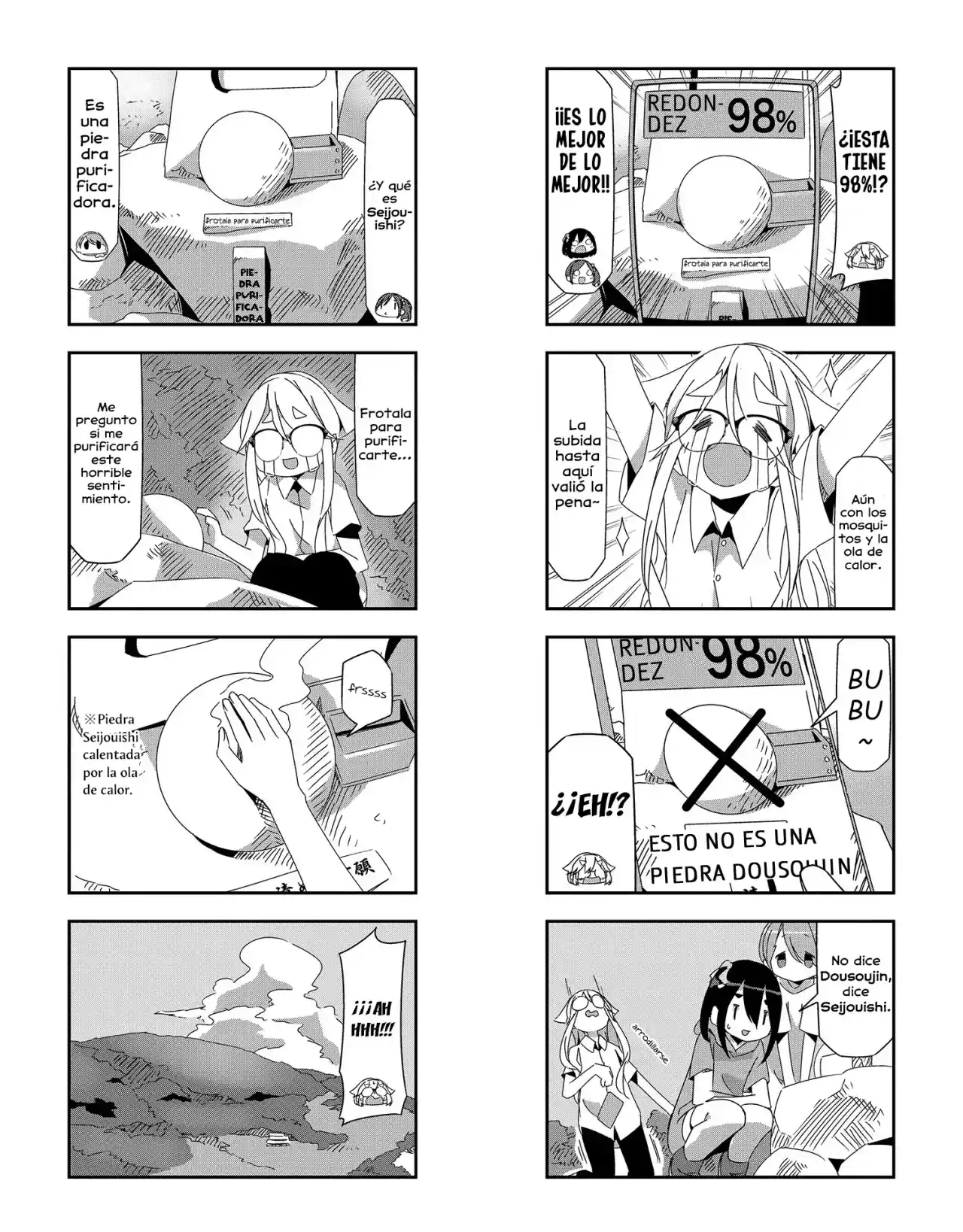 Mono capítulo 19, página 5