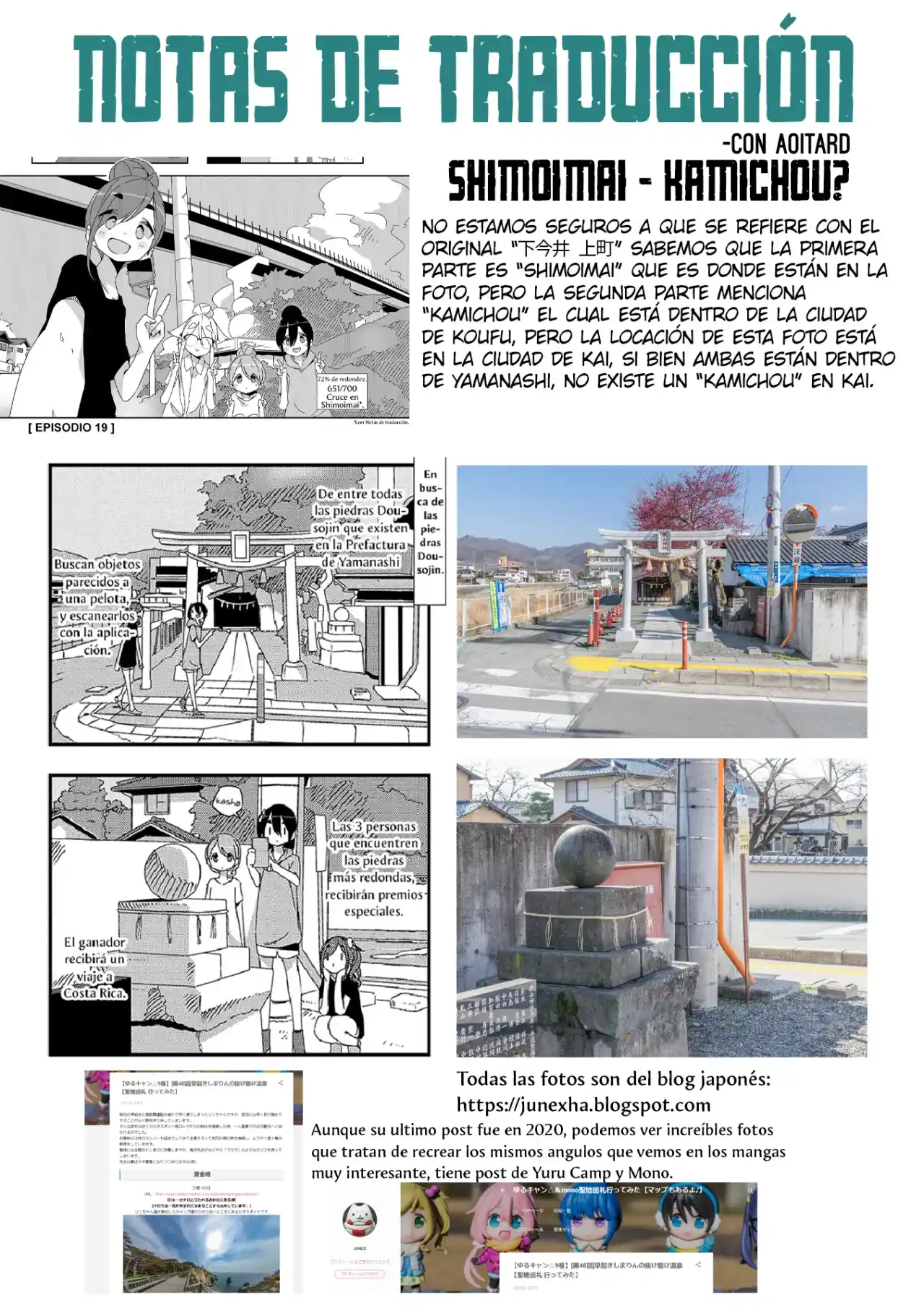 Mono capítulo 19, página 7