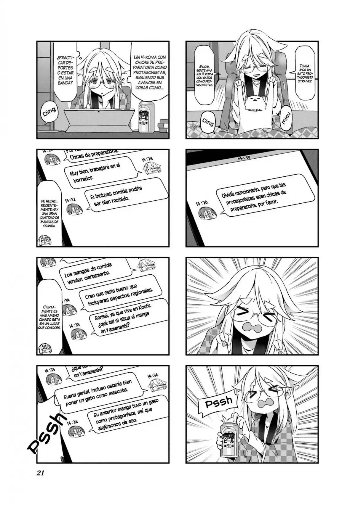Mono capítulo 2.2, página 6