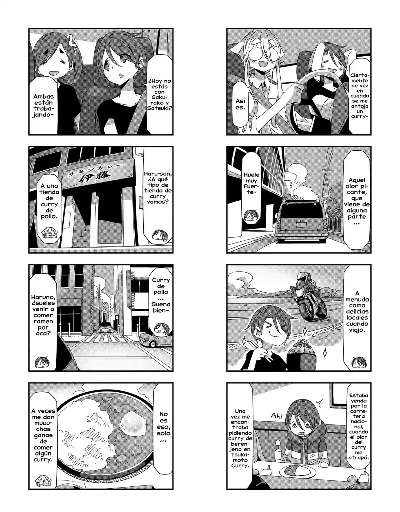 Mono capítulo 20, página 2