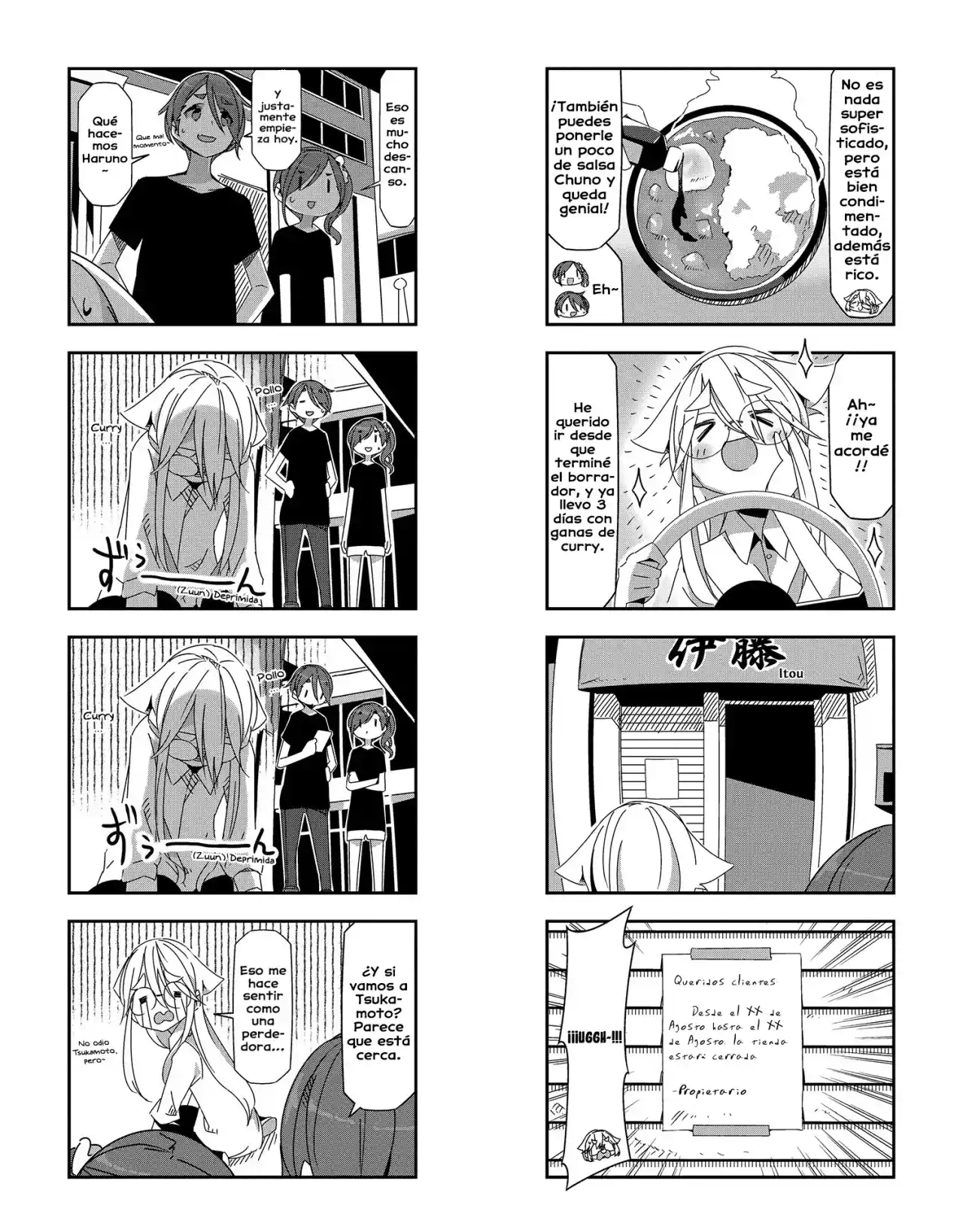 Mono capítulo 20, página 3