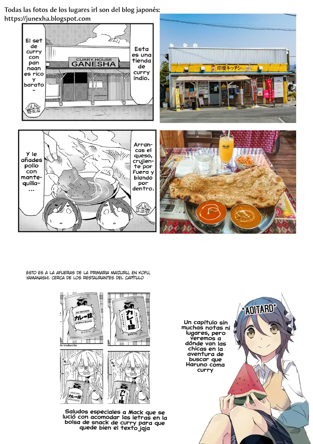 Mono capítulo 20, página 8