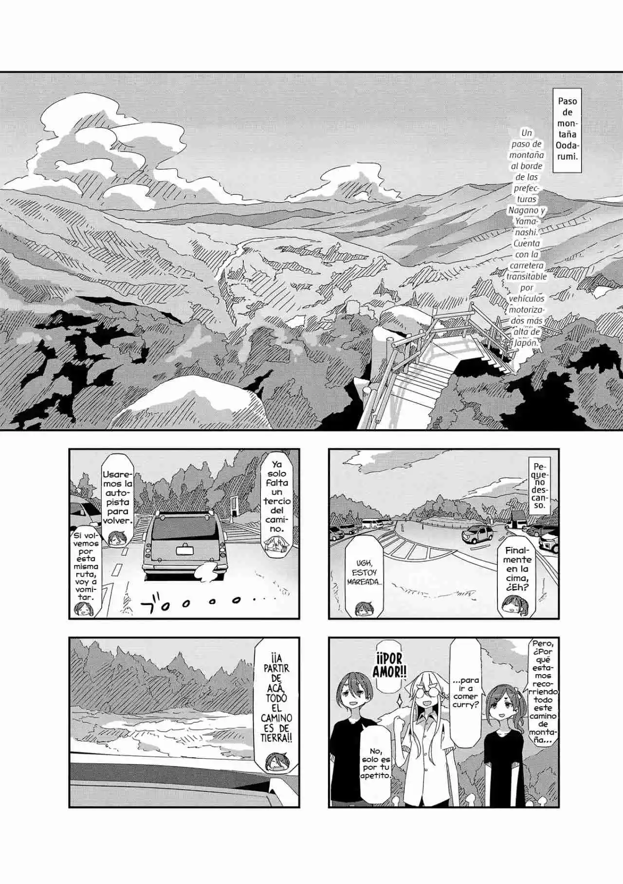Mono capítulo 21, página 5