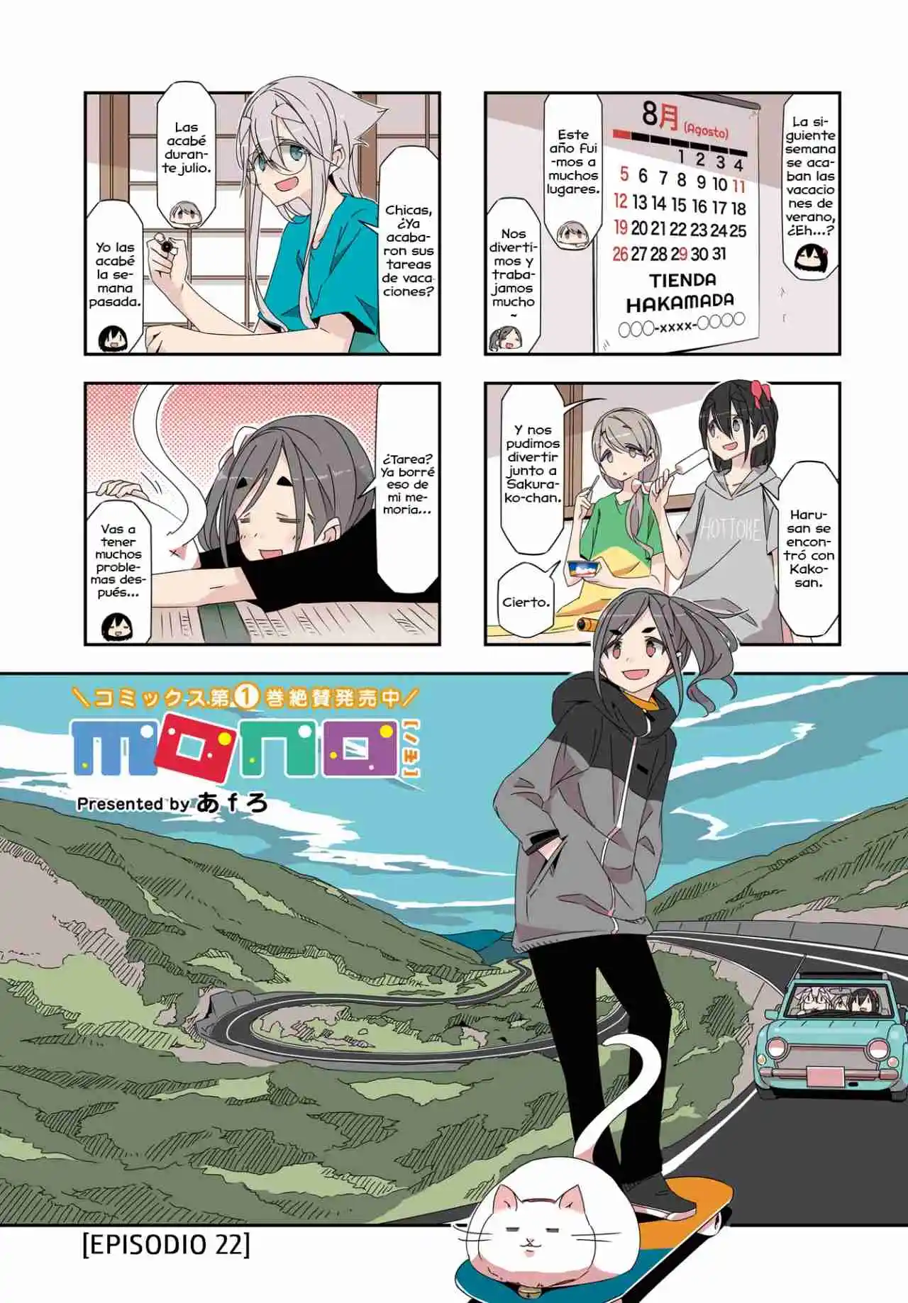 Mono capítulo 22, página 2