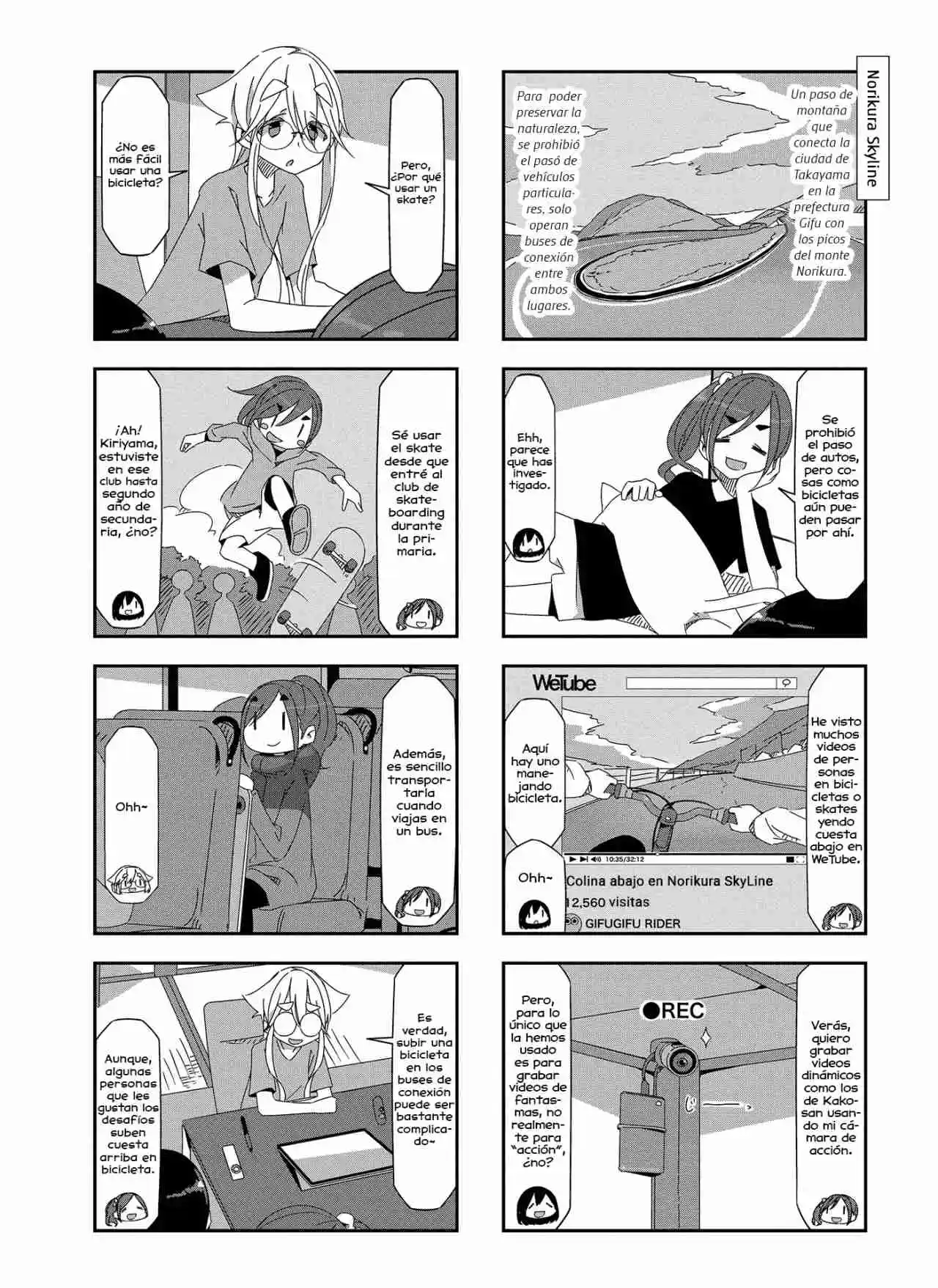 Mono capítulo 22, página 5