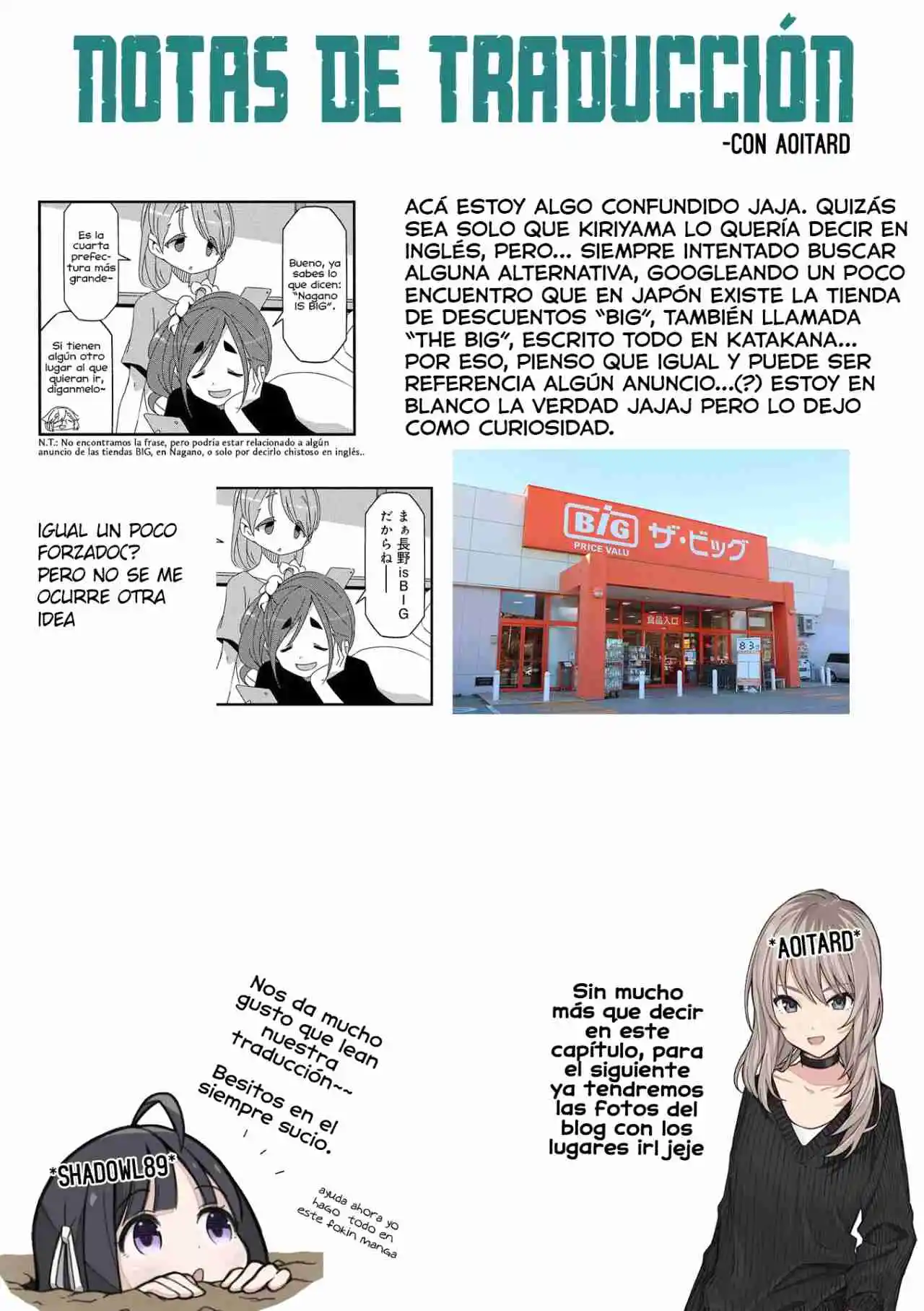 Mono capítulo 22, página 8