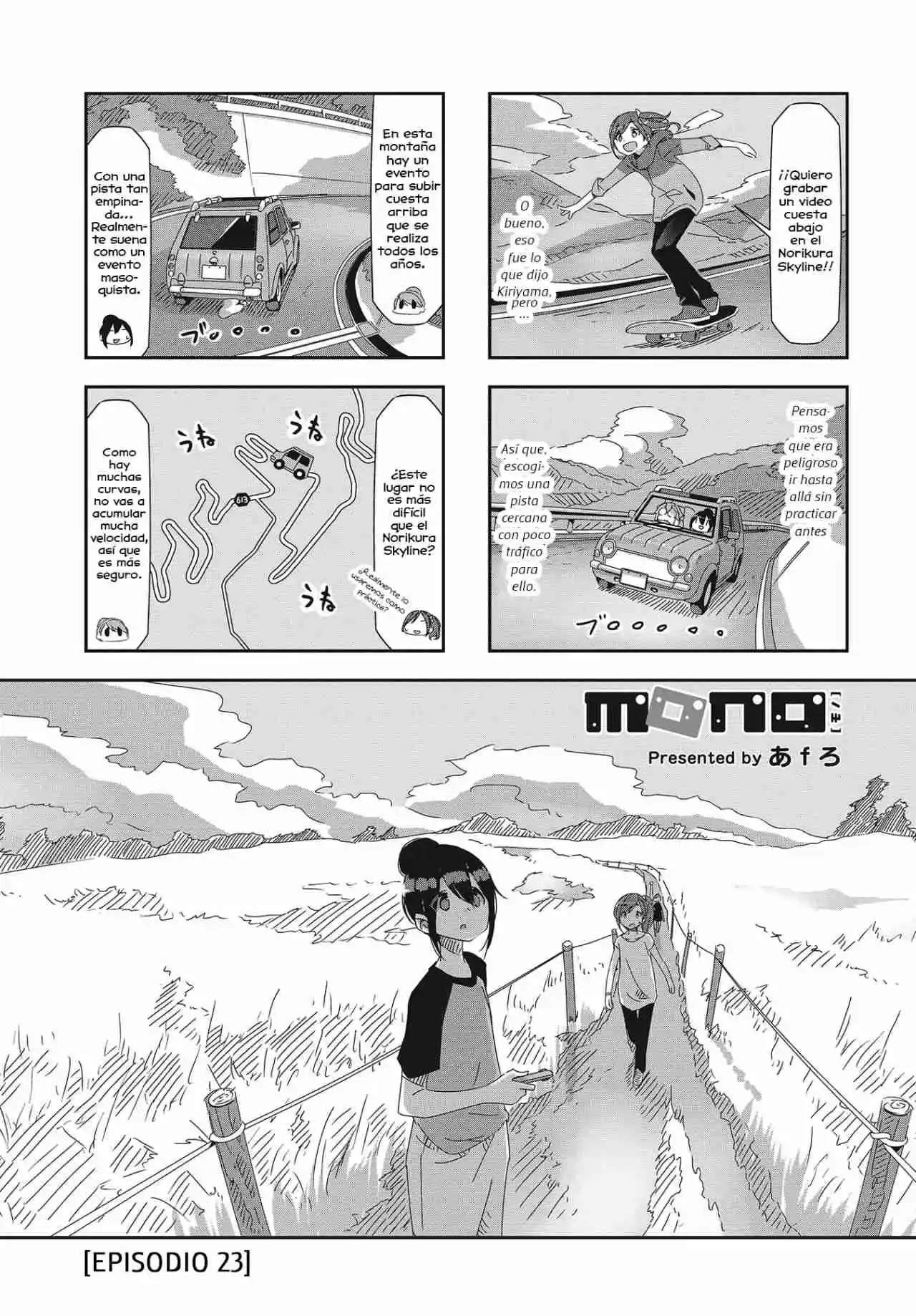 Mono capítulo 23, página 2