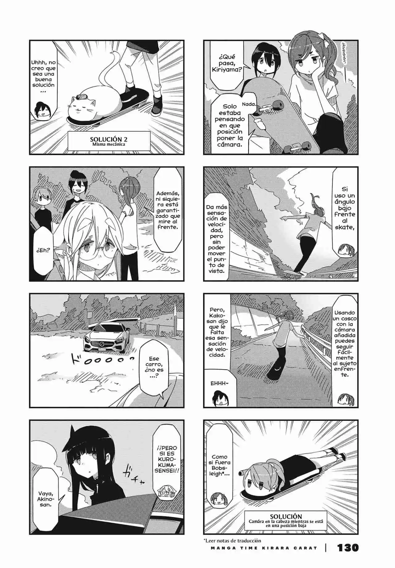 Mono capítulo 23, página 5