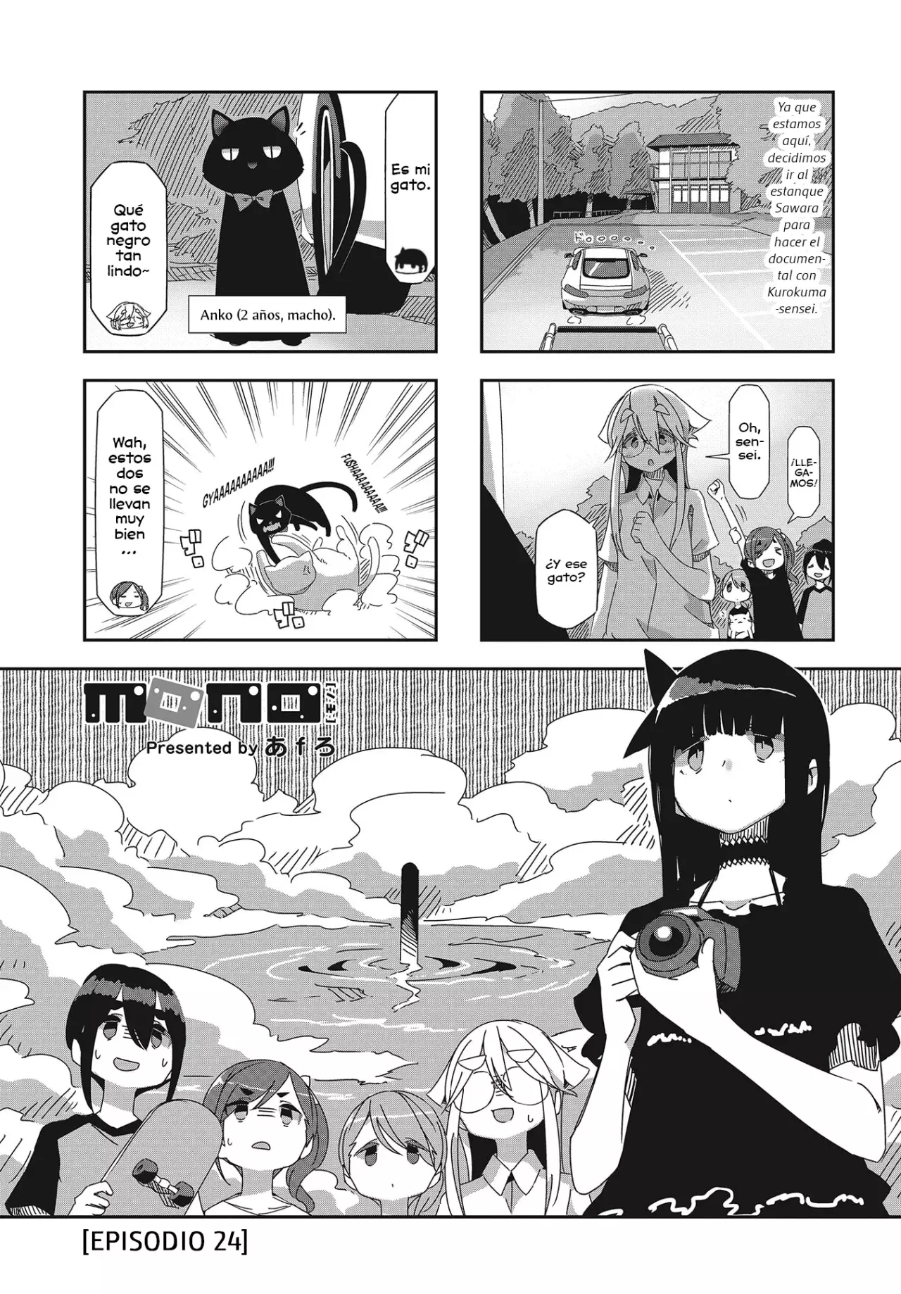 Mono capítulo 24, página 2