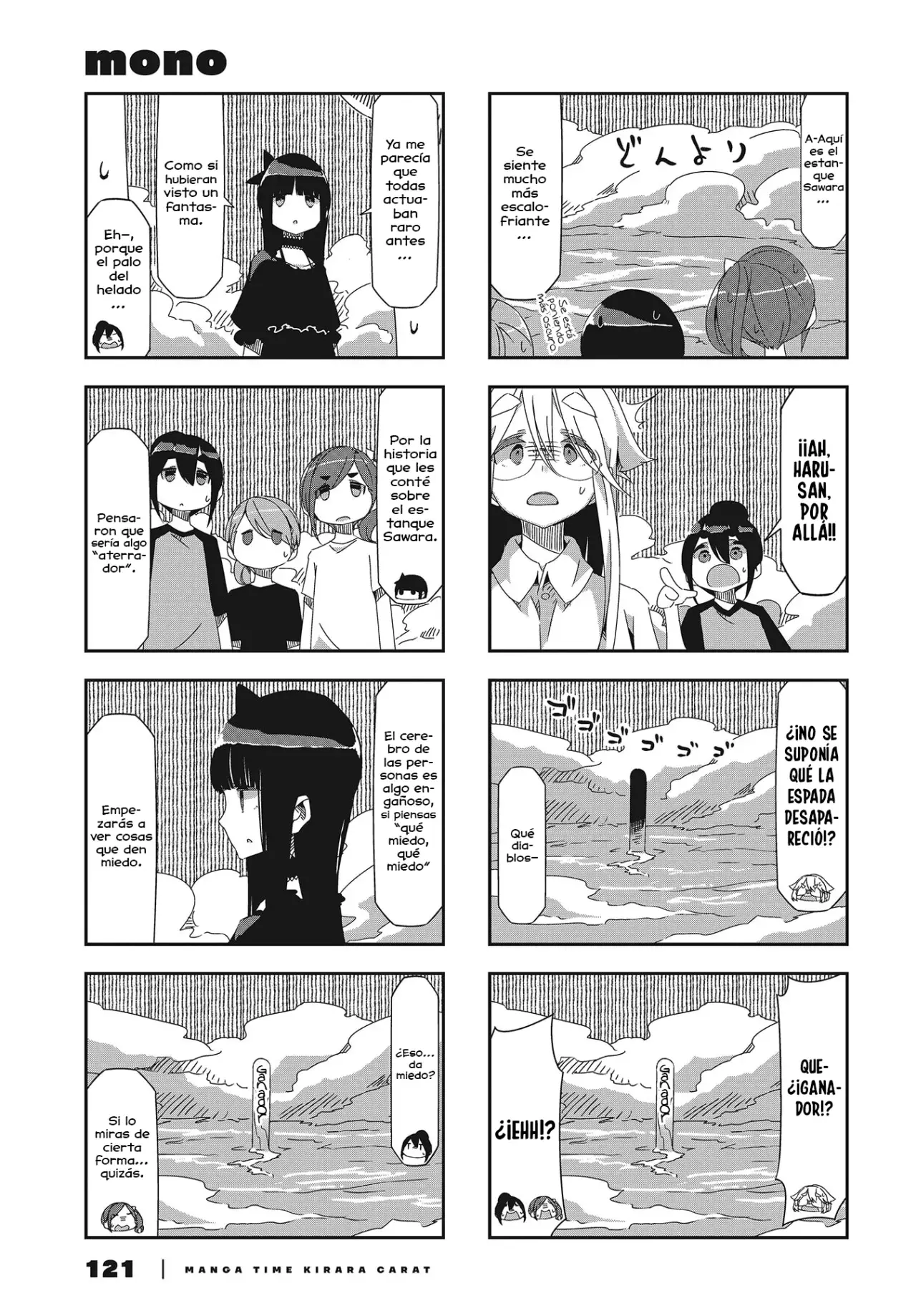 Mono capítulo 24, página 4