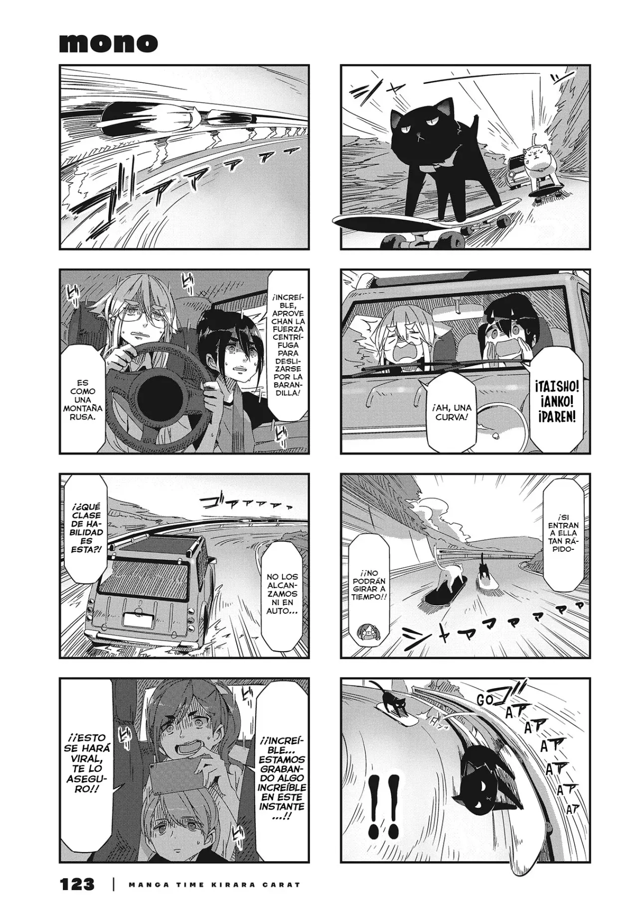 Mono capítulo 24, página 6