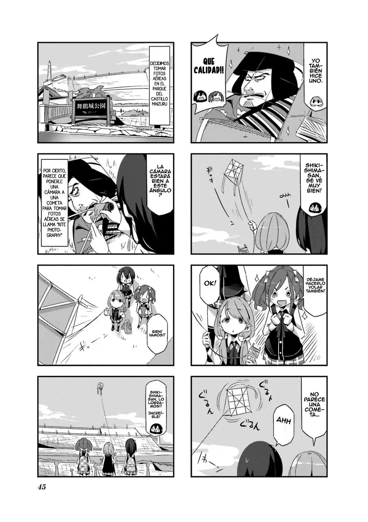 Mono capítulo 4, página 7