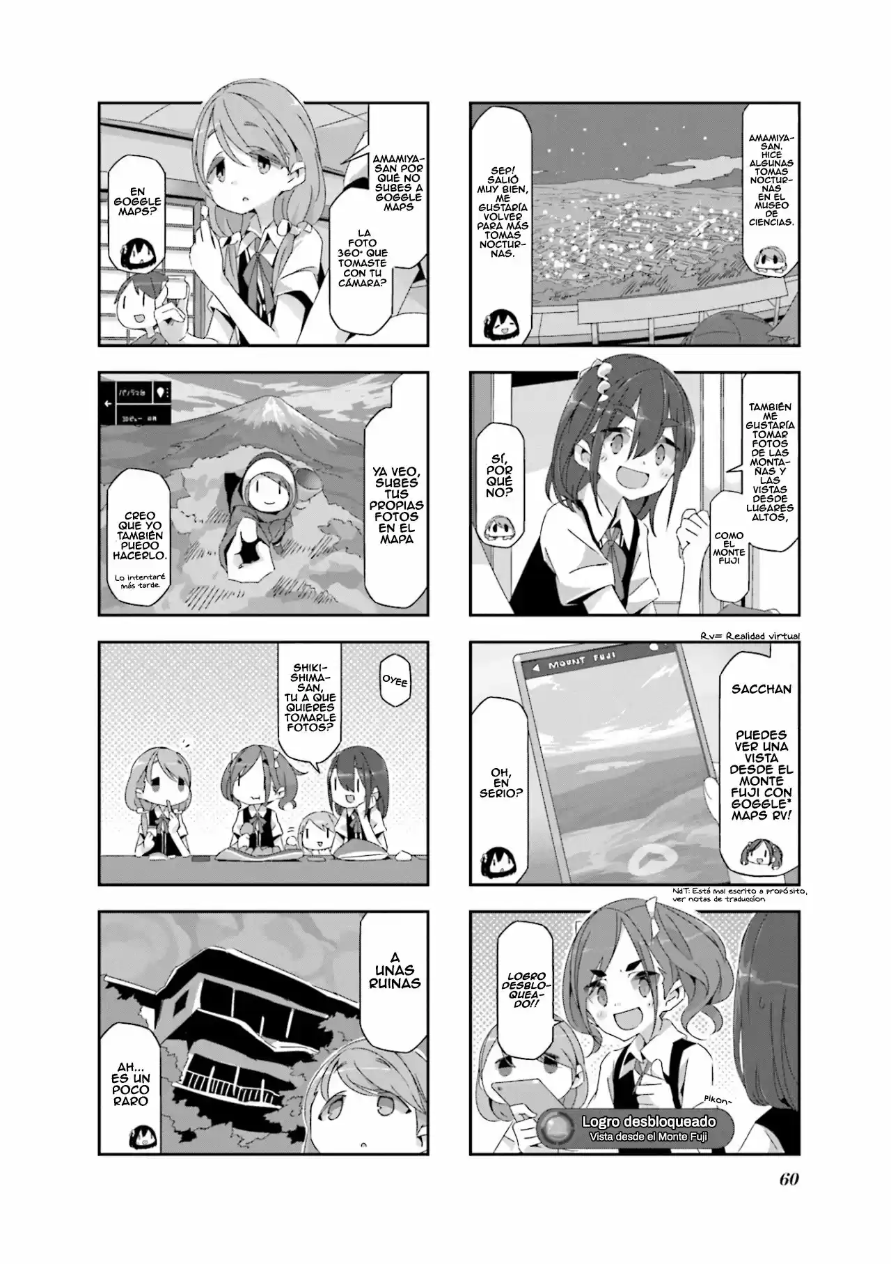 Mono capítulo 6, página 3