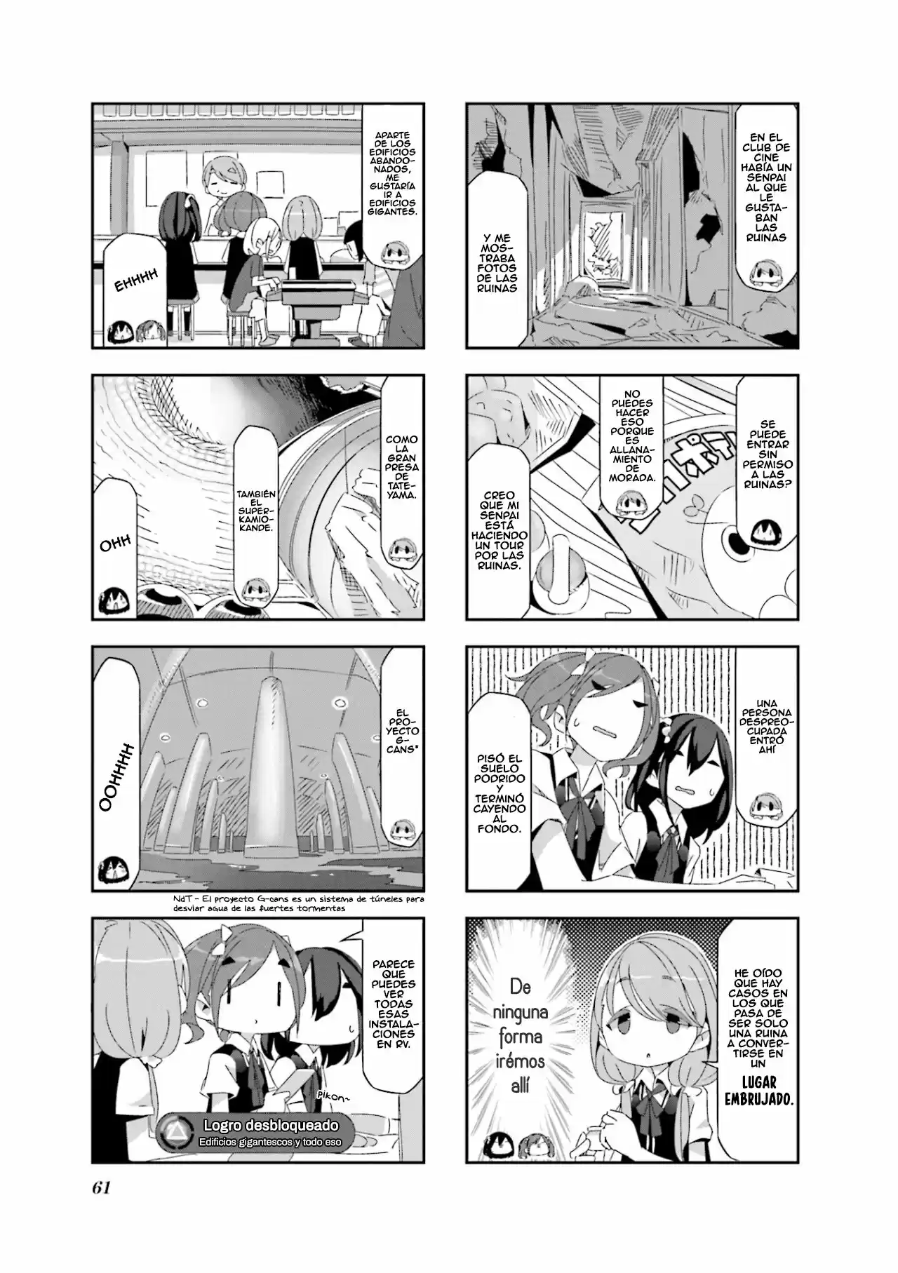 Mono capítulo 6, página 4