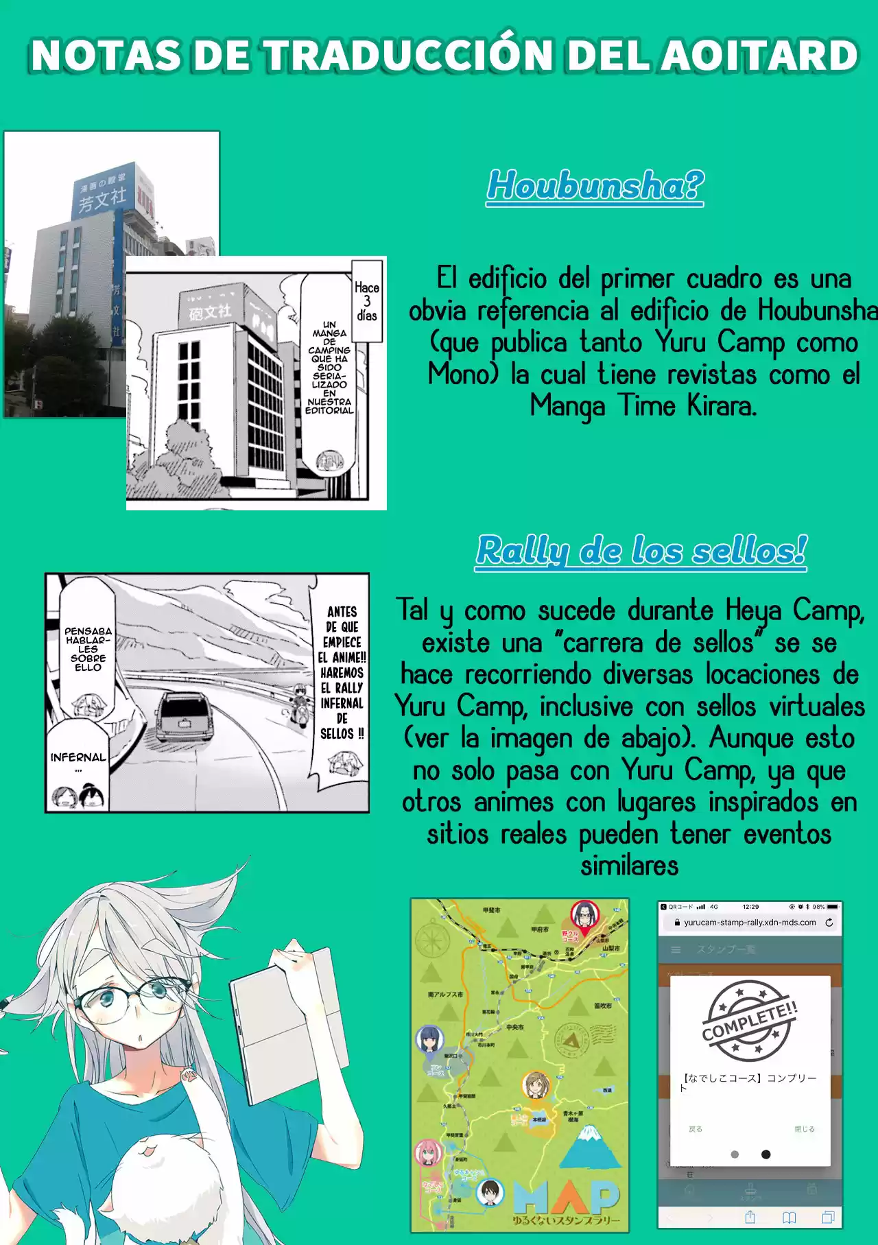 Mono capítulo 7, página 7
