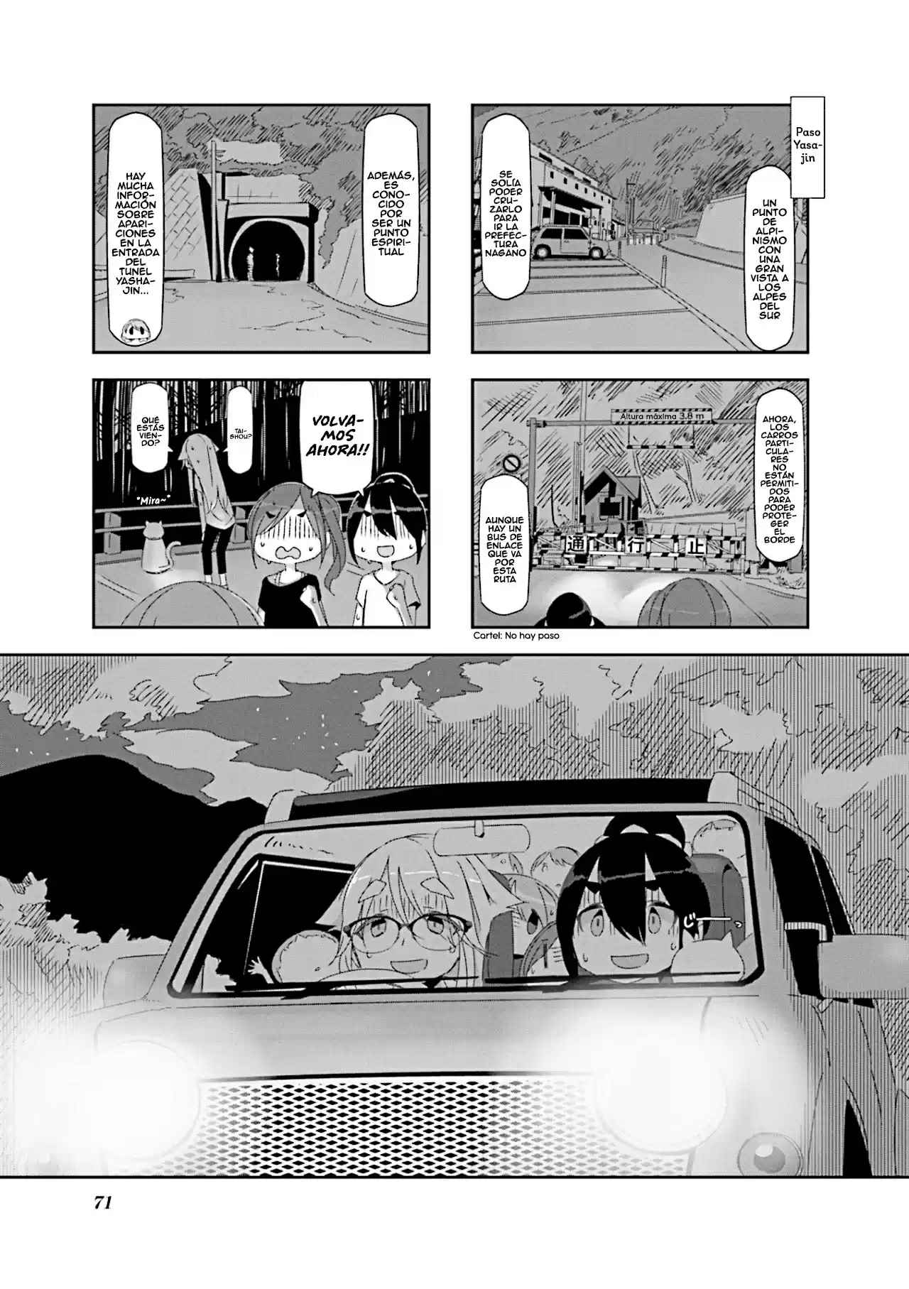 Mono capítulo 8, página 2