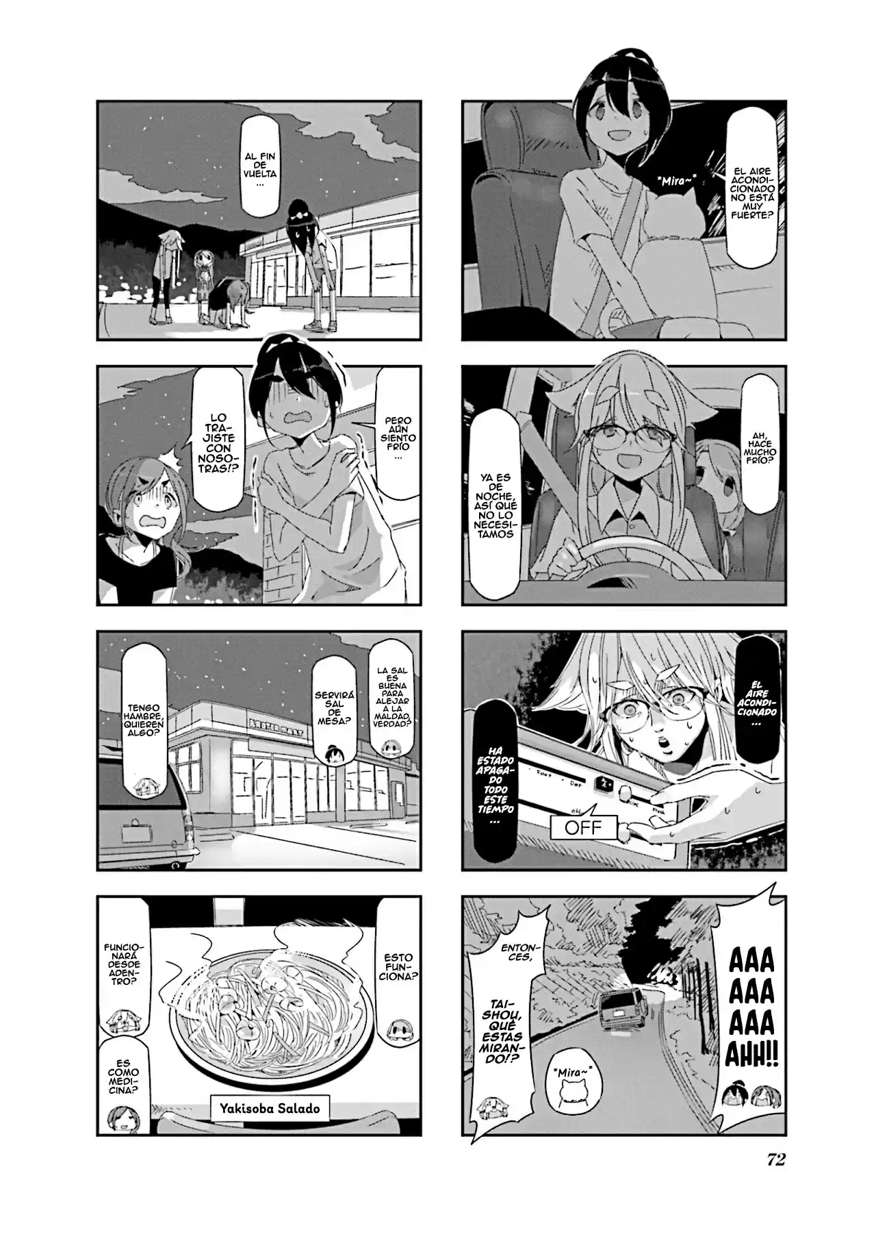 Mono capítulo 8, página 3