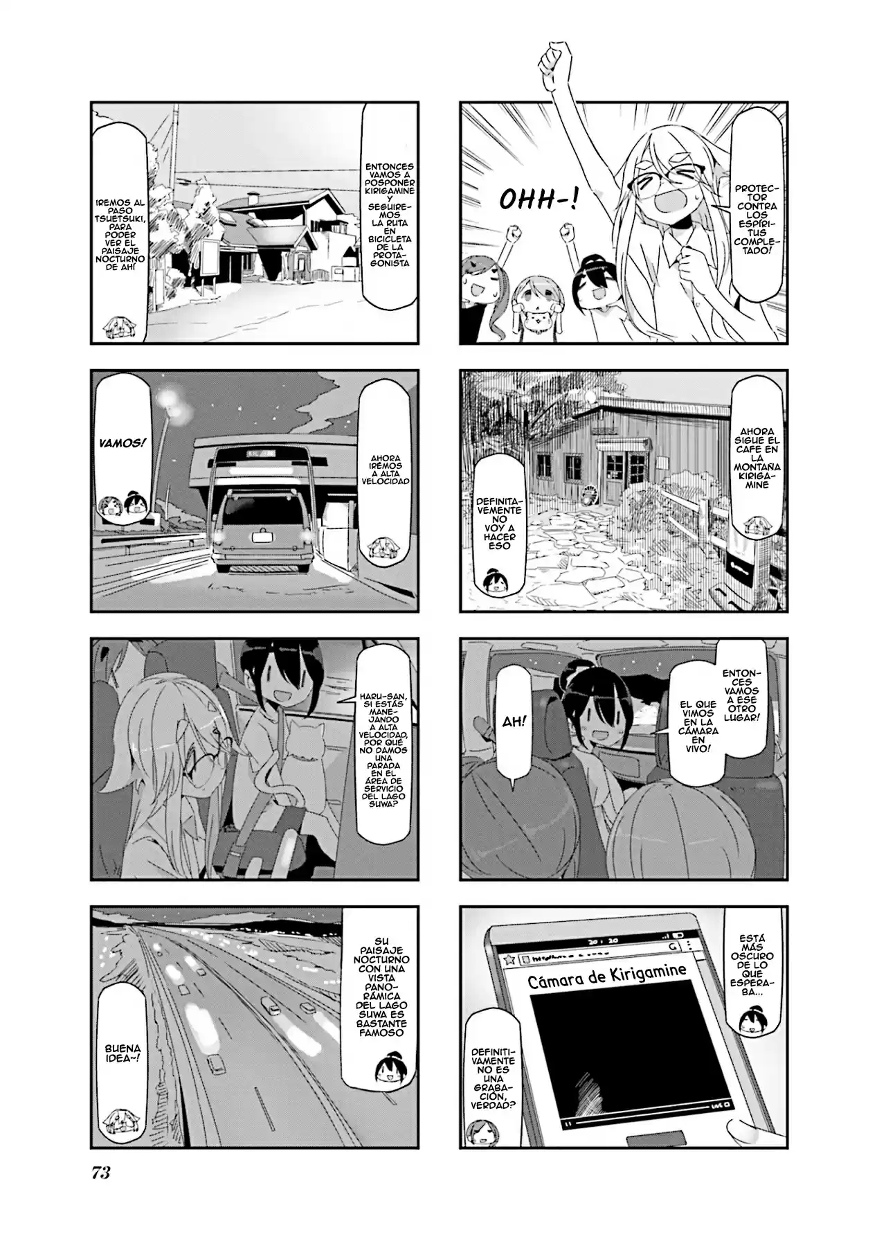 Mono capítulo 8, página 4
