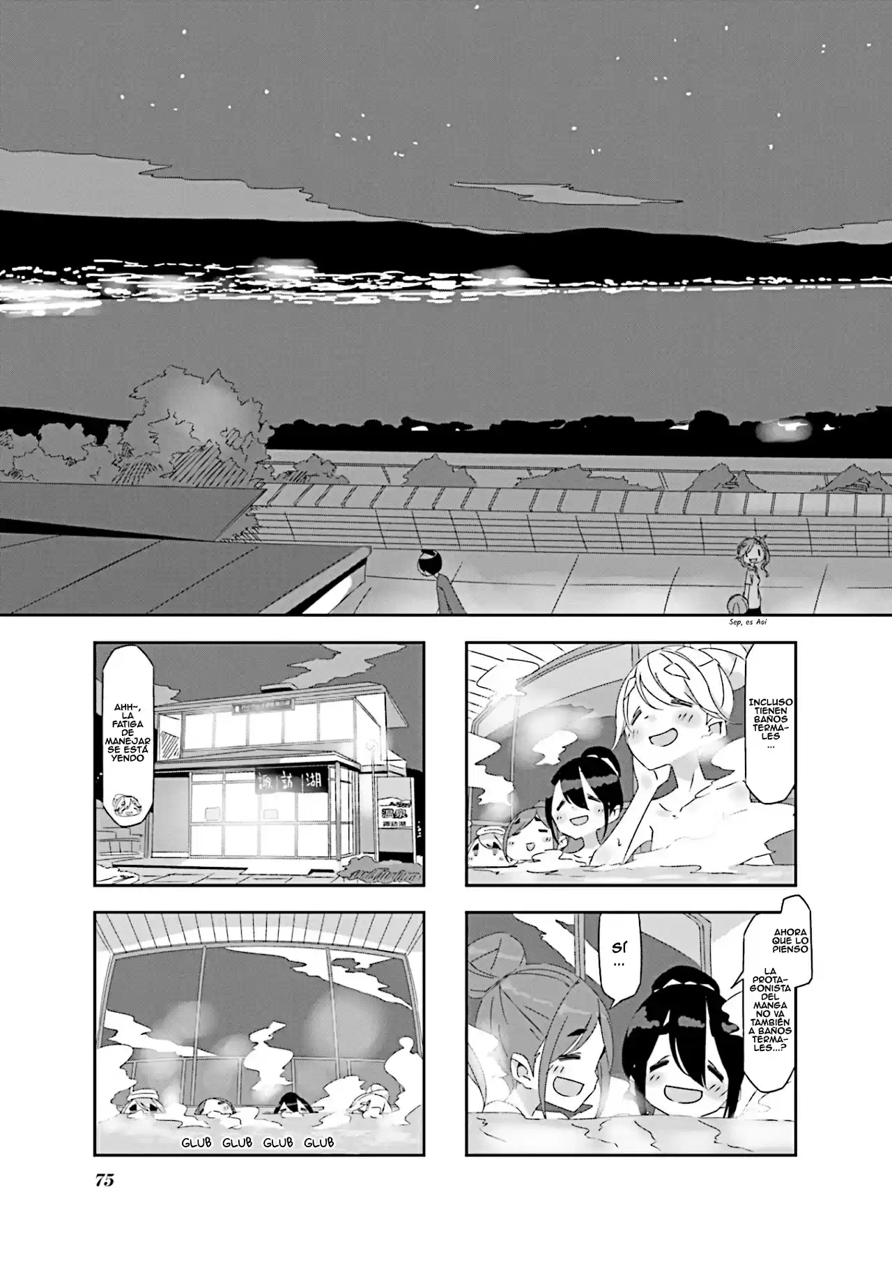Mono capítulo 8, página 7