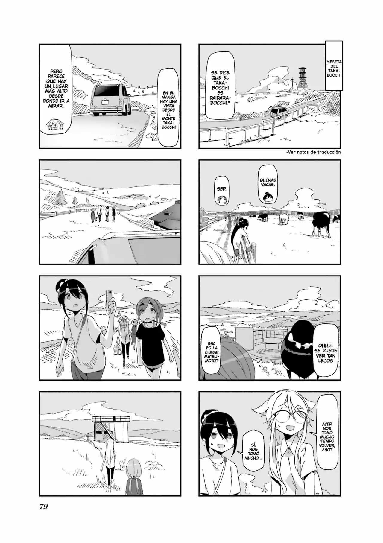 Mono capítulo 9, página 3
