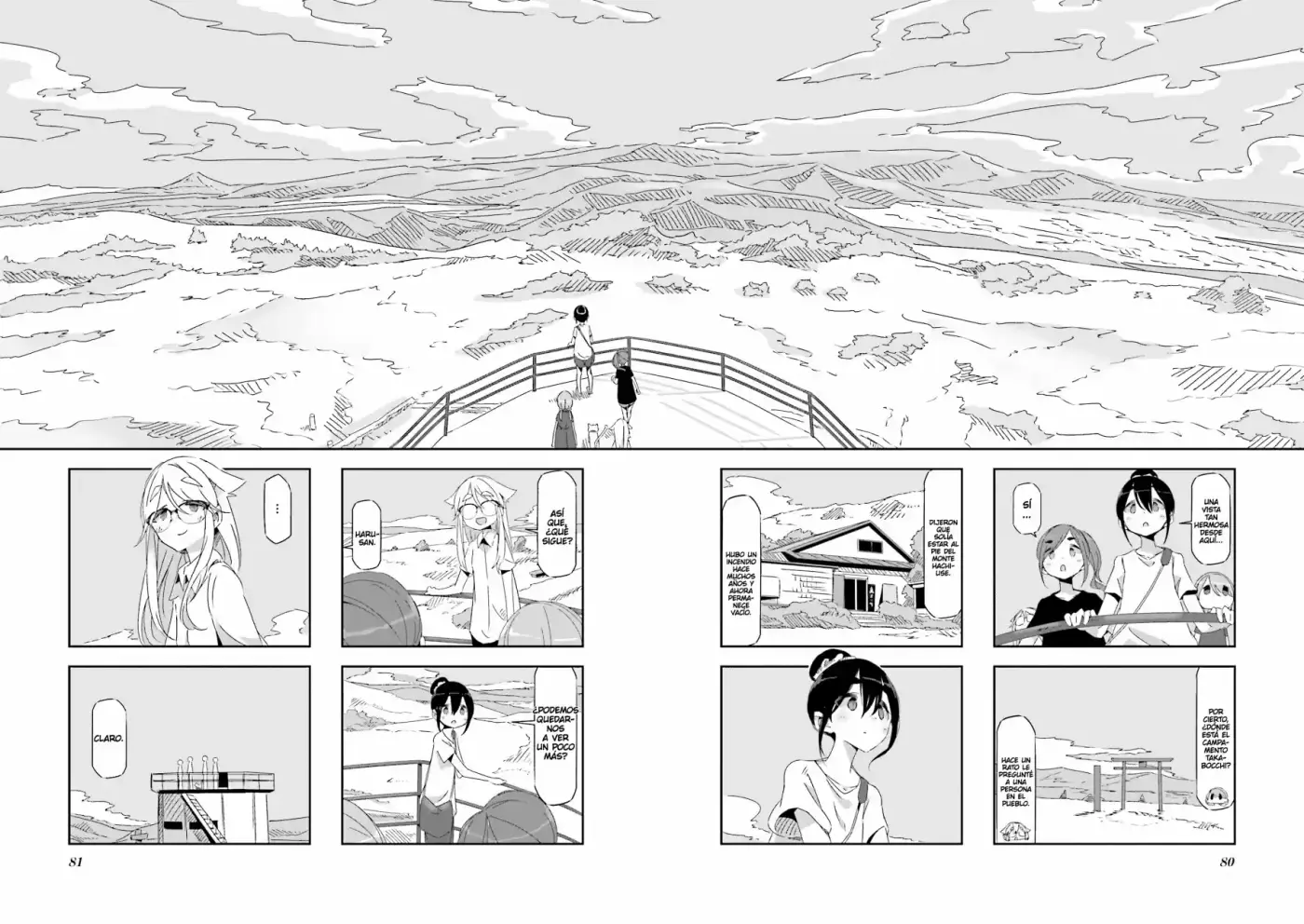 Mono capítulo 9, página 5