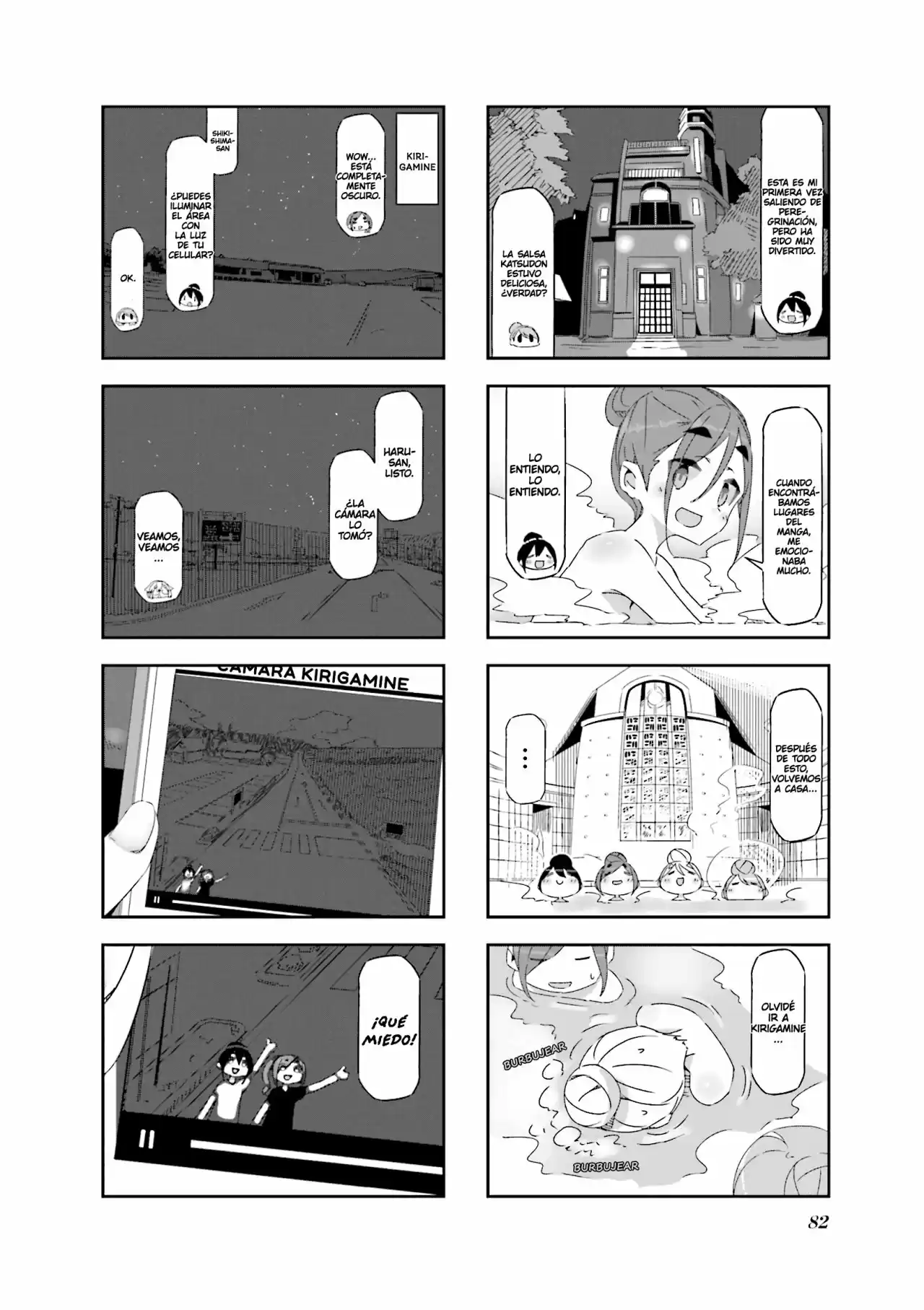 Mono capítulo 9, página 7
