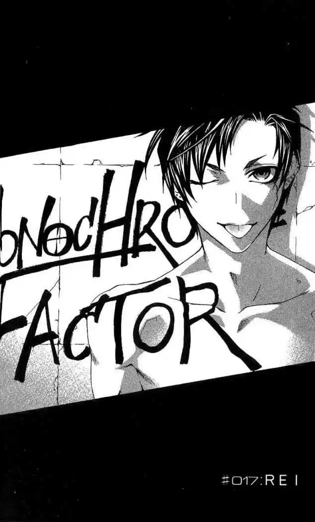 Monochrome Factor capítulo 17, página 2