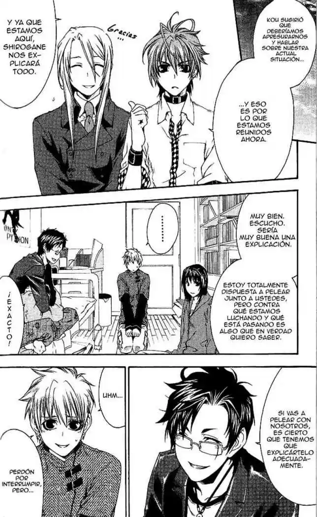Monochrome Factor capítulo 19, página 2