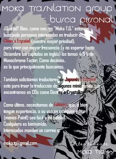 Monochrome Factor capítulo 2, página 42