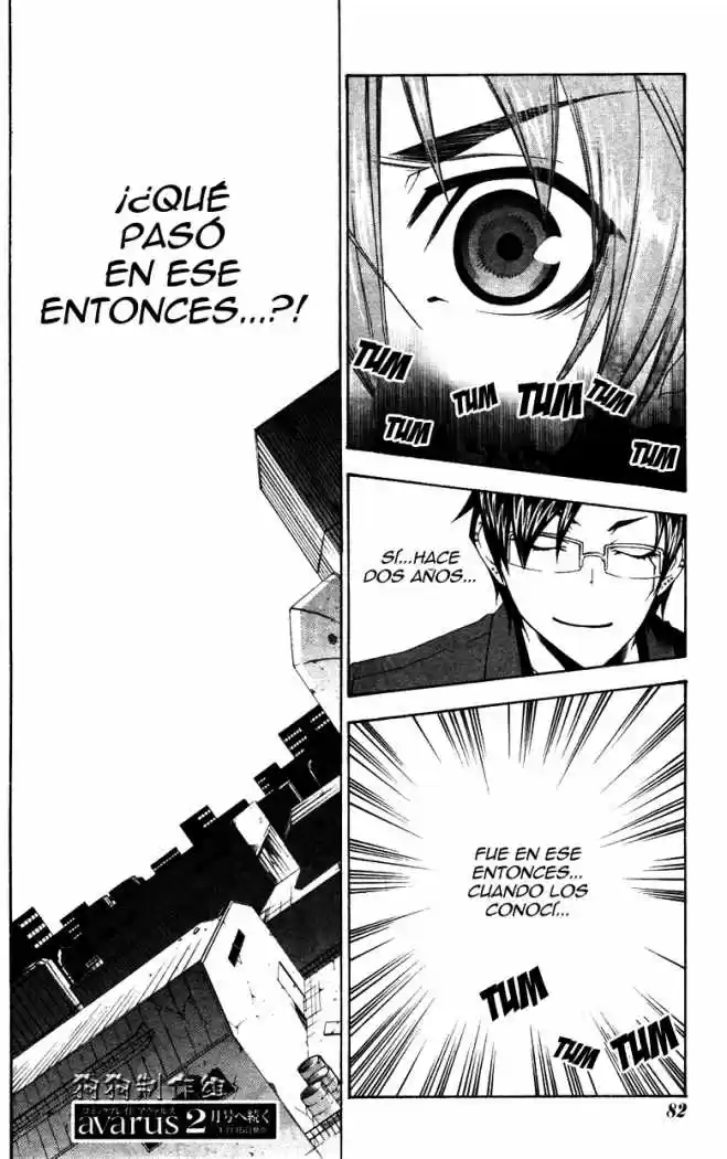 Monochrome Factor capítulo 23, página 25