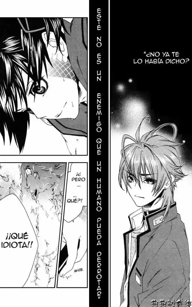 Monochrome Factor capítulo 32, página 18