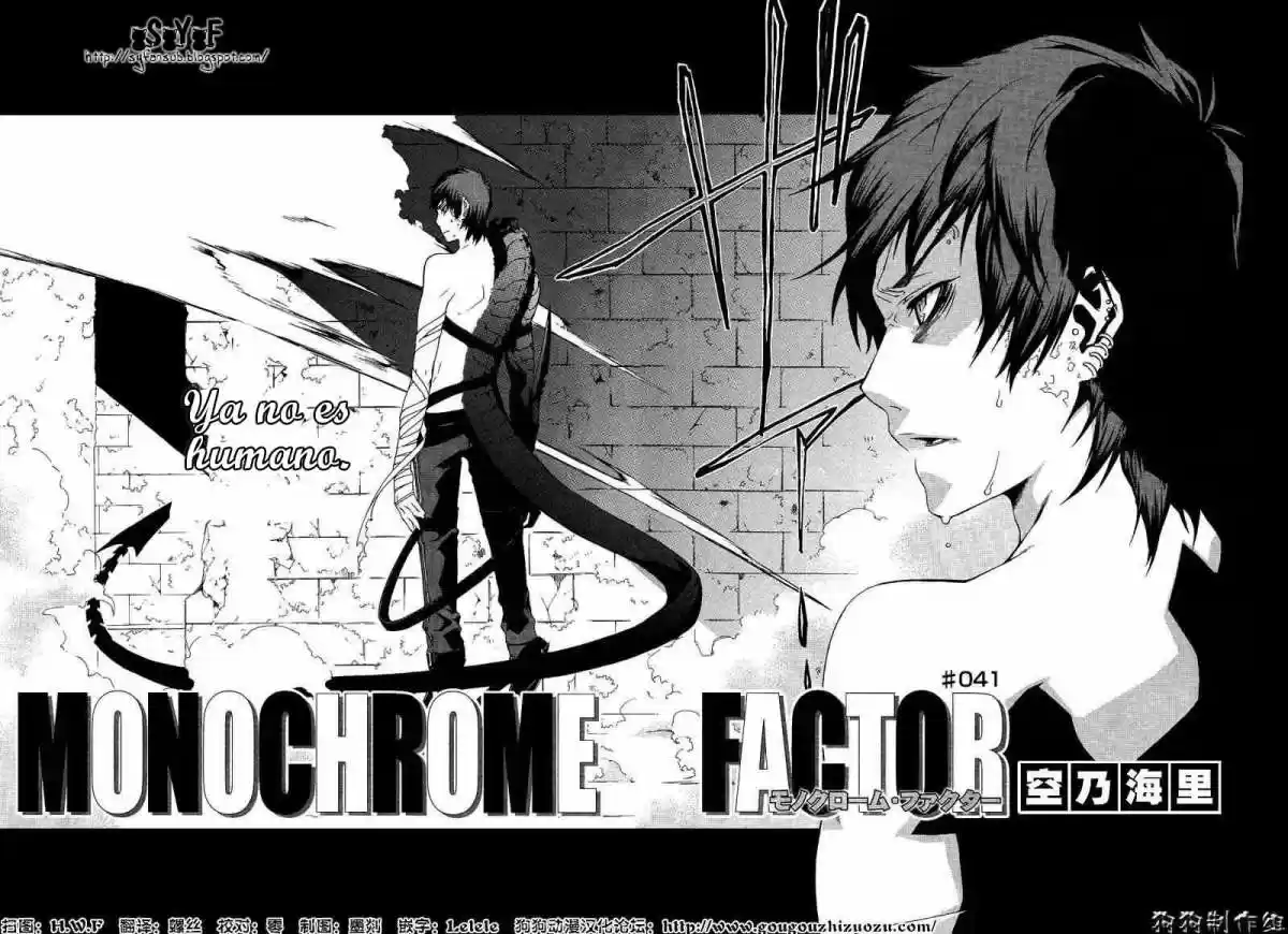 Monochrome Factor capítulo 41, página 5