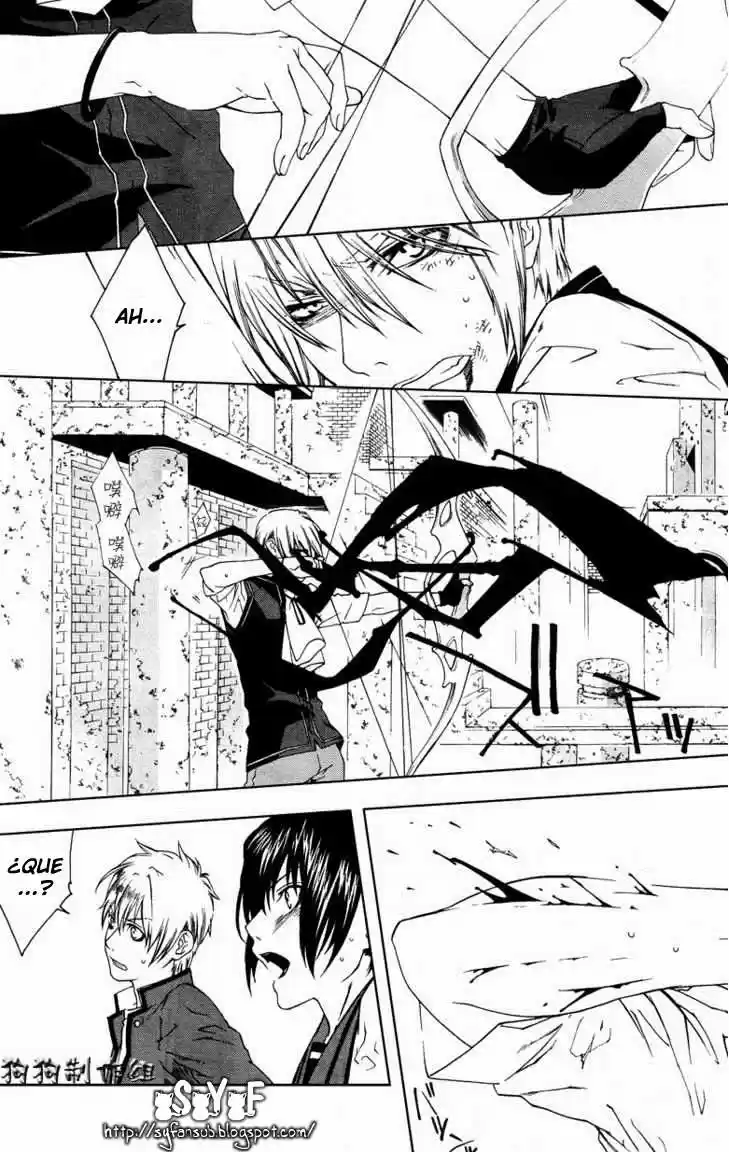 Monochrome Factor capítulo 45, página 24