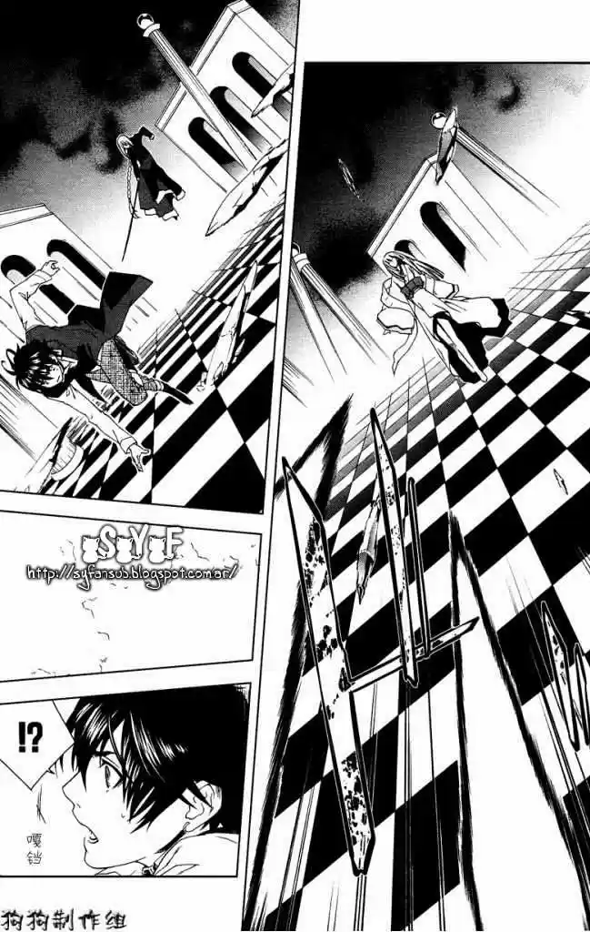 Monochrome Factor capítulo 47, página 14