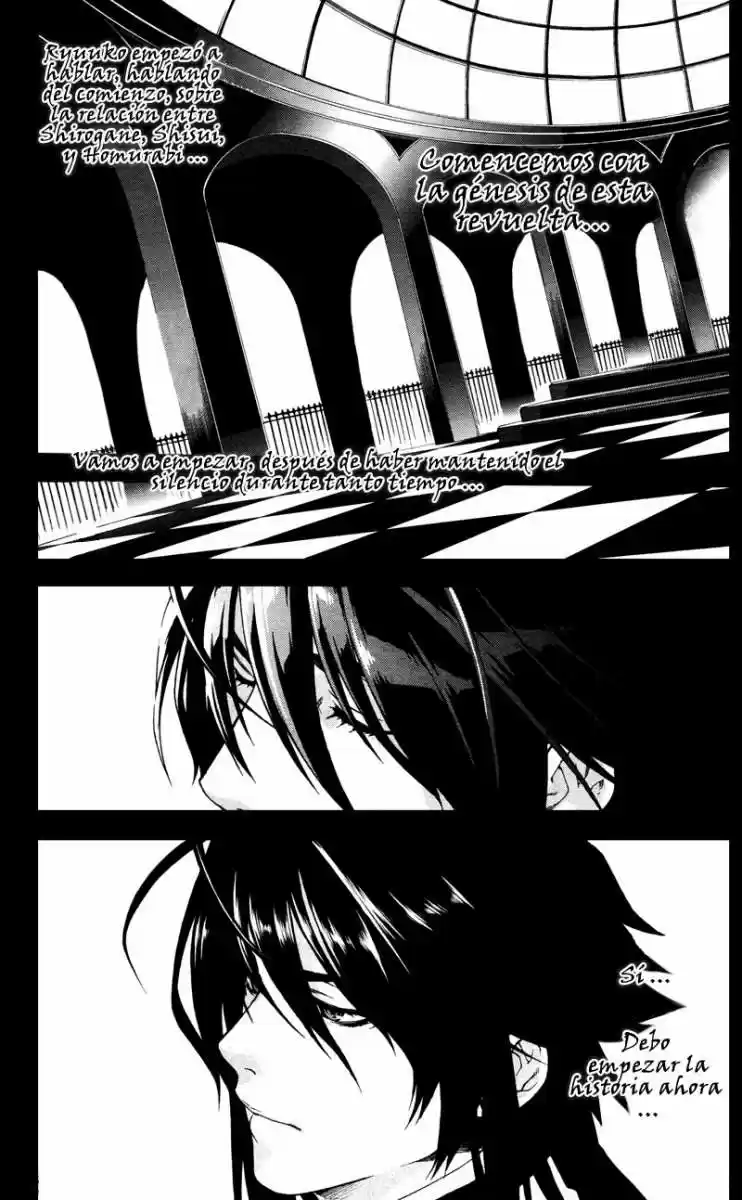 Monochrome Factor capítulo 51, página 4