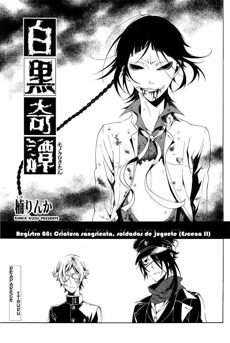 Monokuro Kitan capítulo 8, página 2
